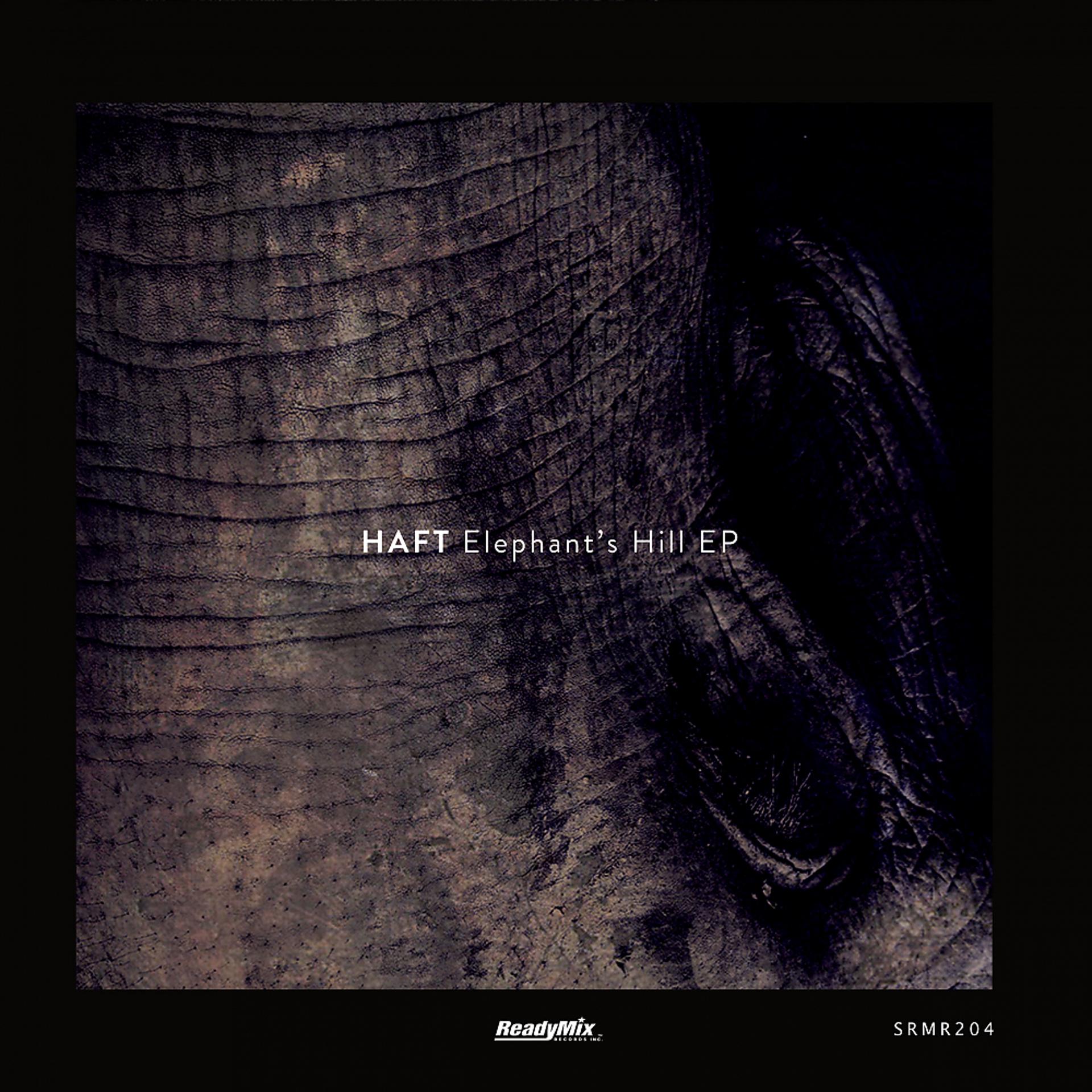 Постер альбома Elephant's Hill EP