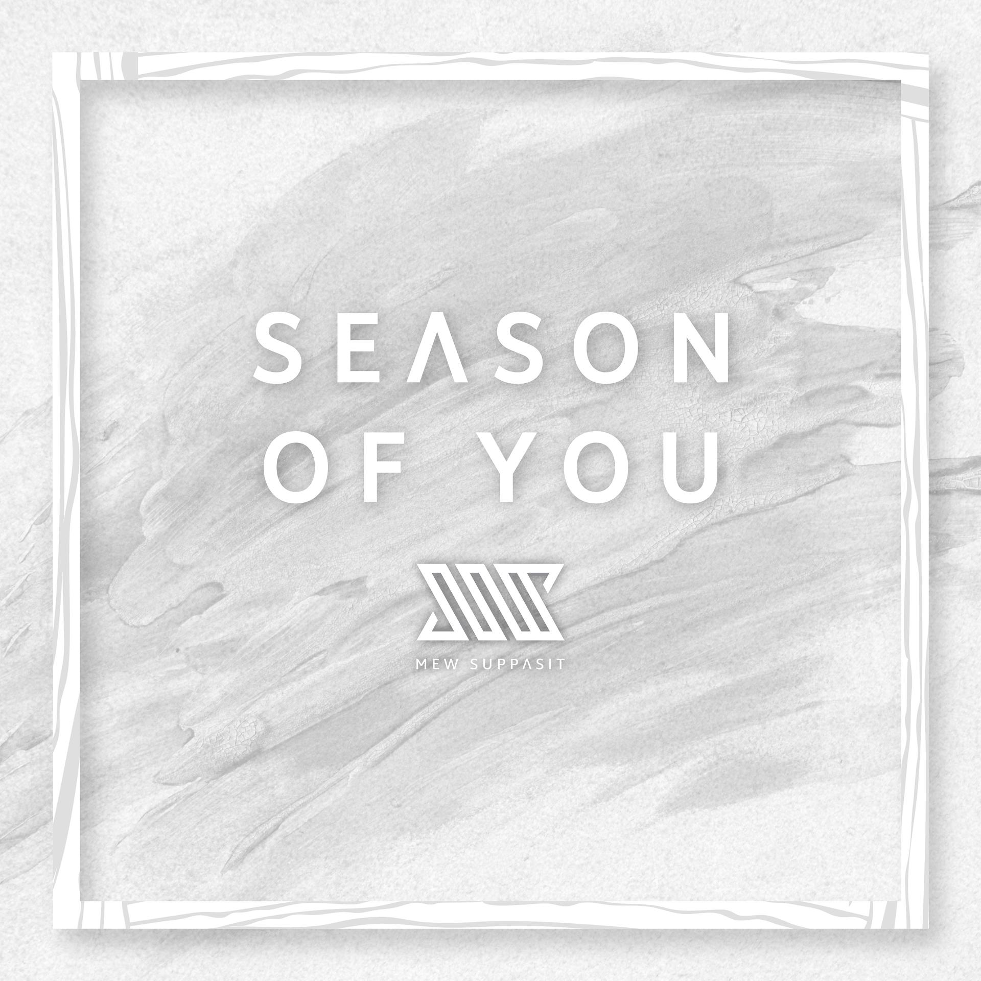 Постер альбома Season of You