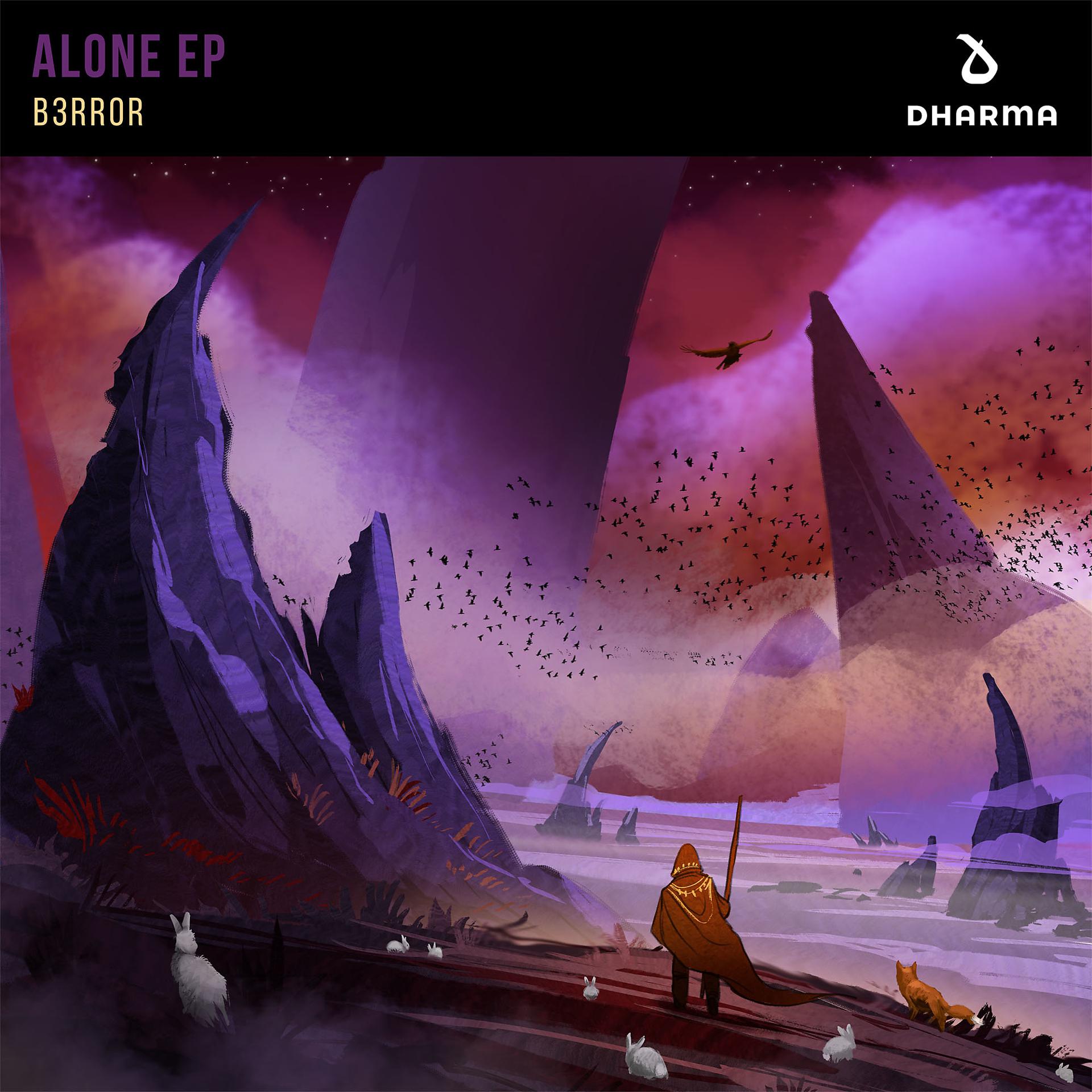 Постер альбома Alone EP