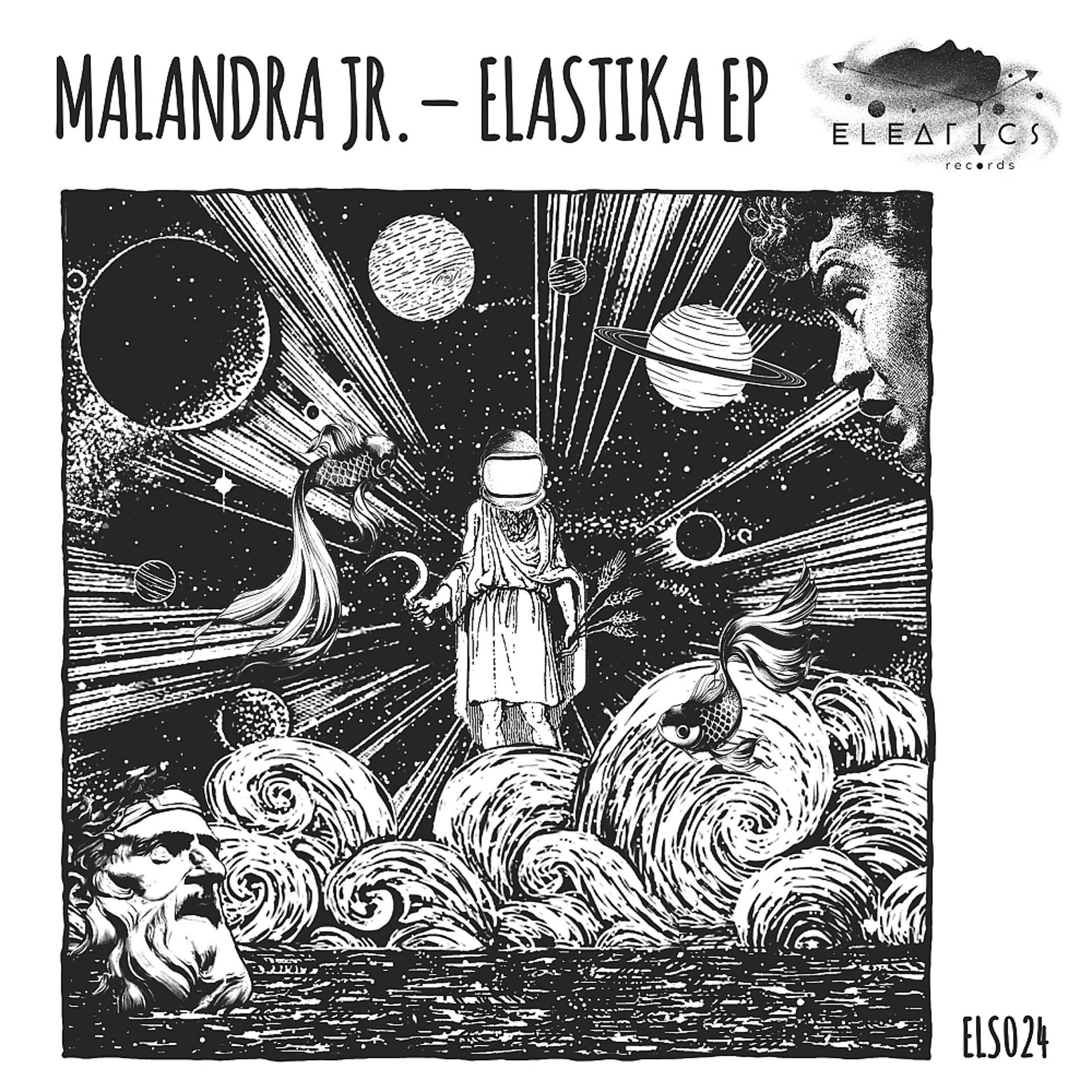 Постер альбома Elastika EP