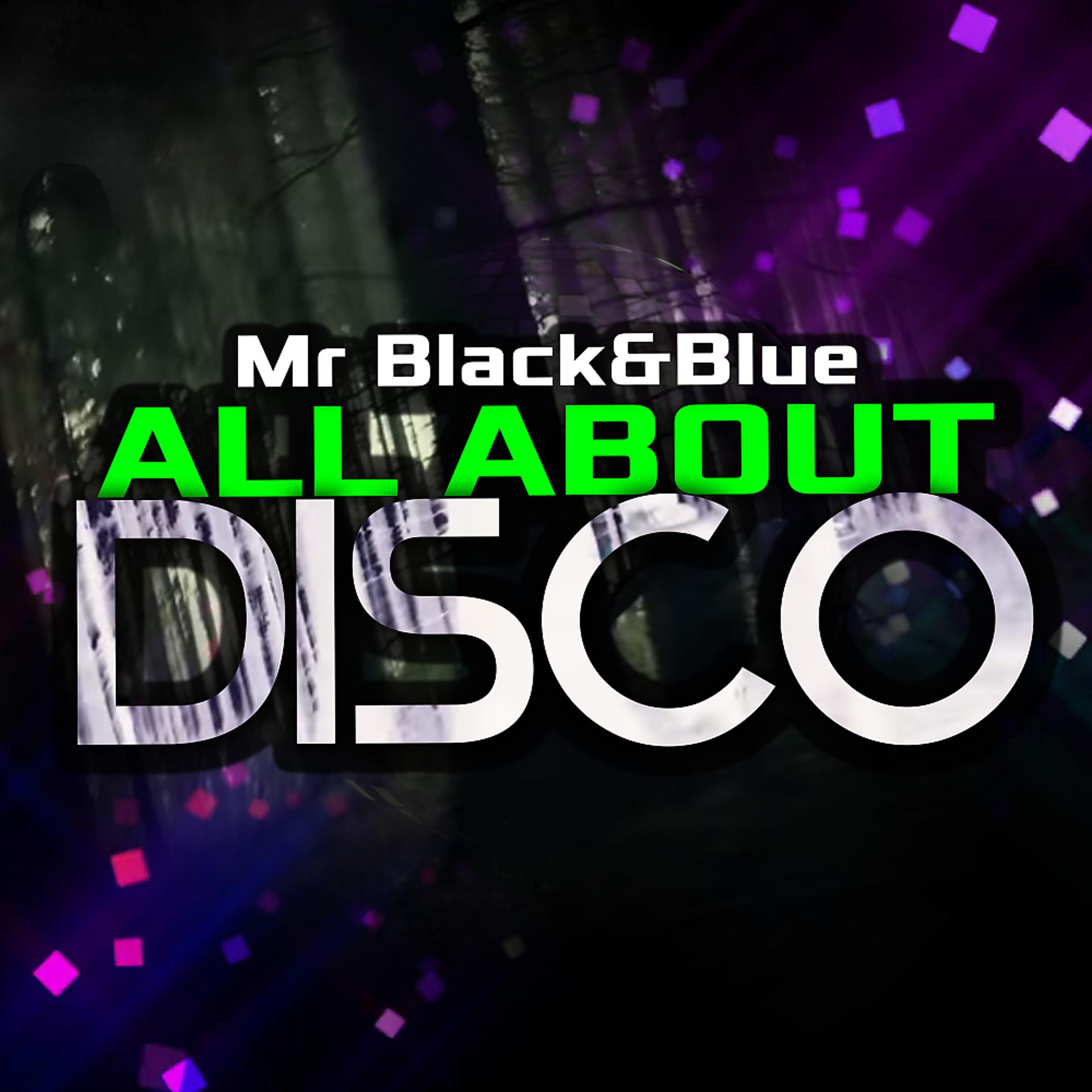 Постер альбома All About Disco