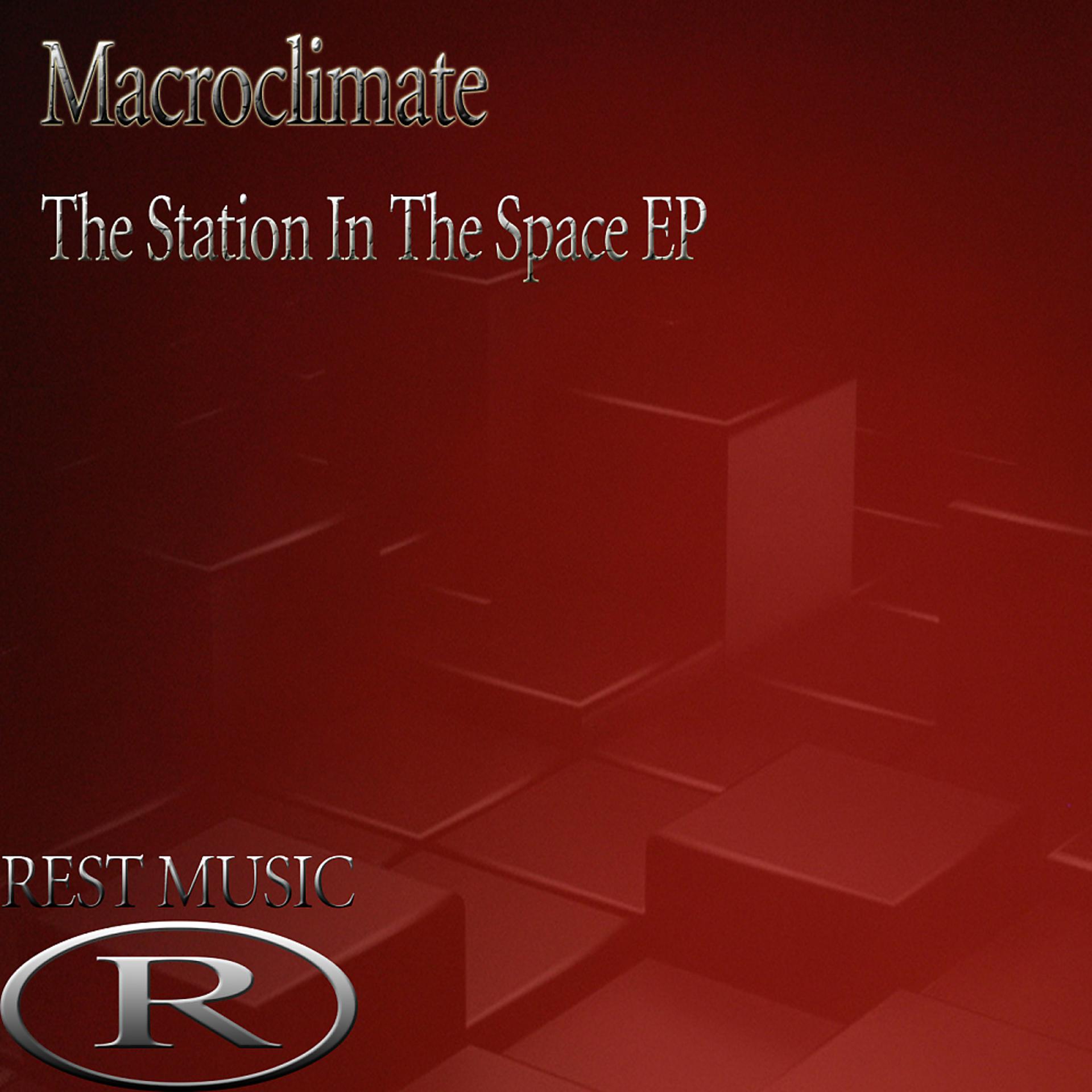 Постер альбома The Station In The Space