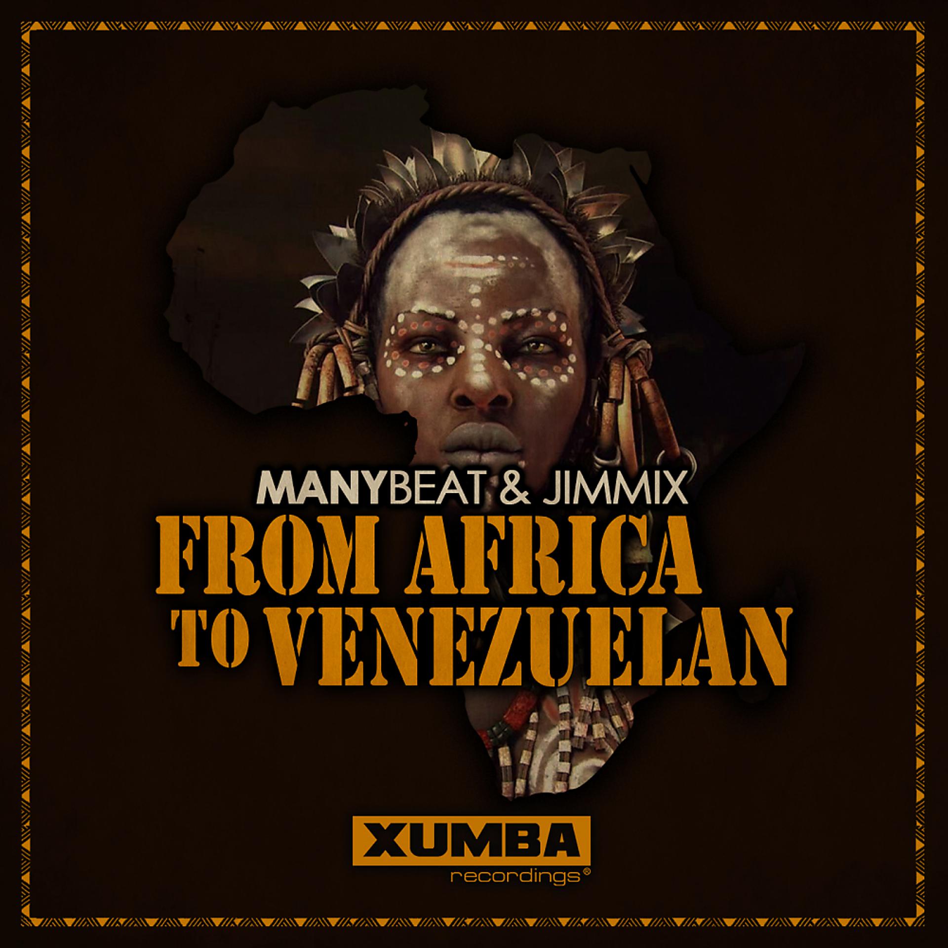 Постер альбома From Africa To Venezuelan