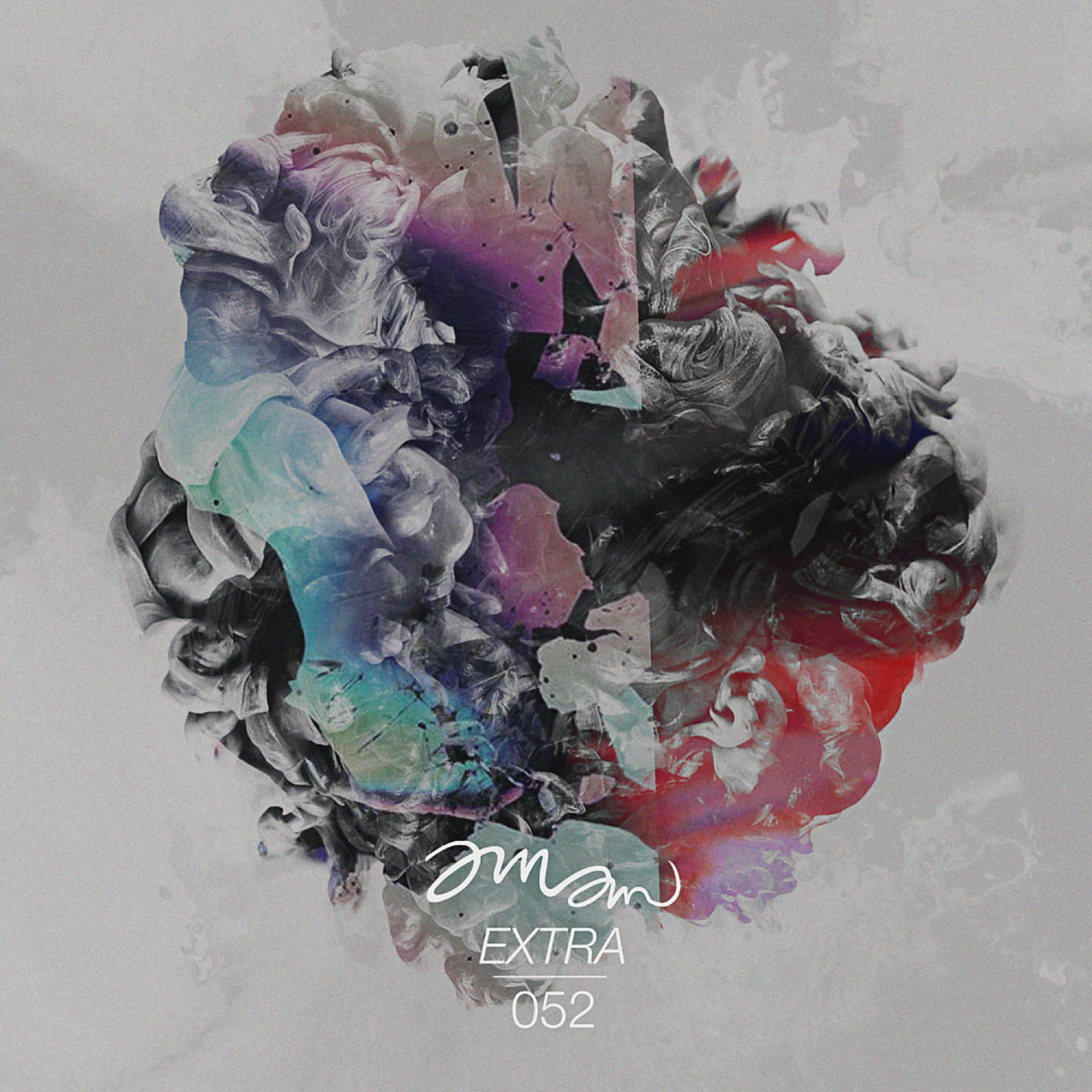 Постер альбома Erom Eno EP