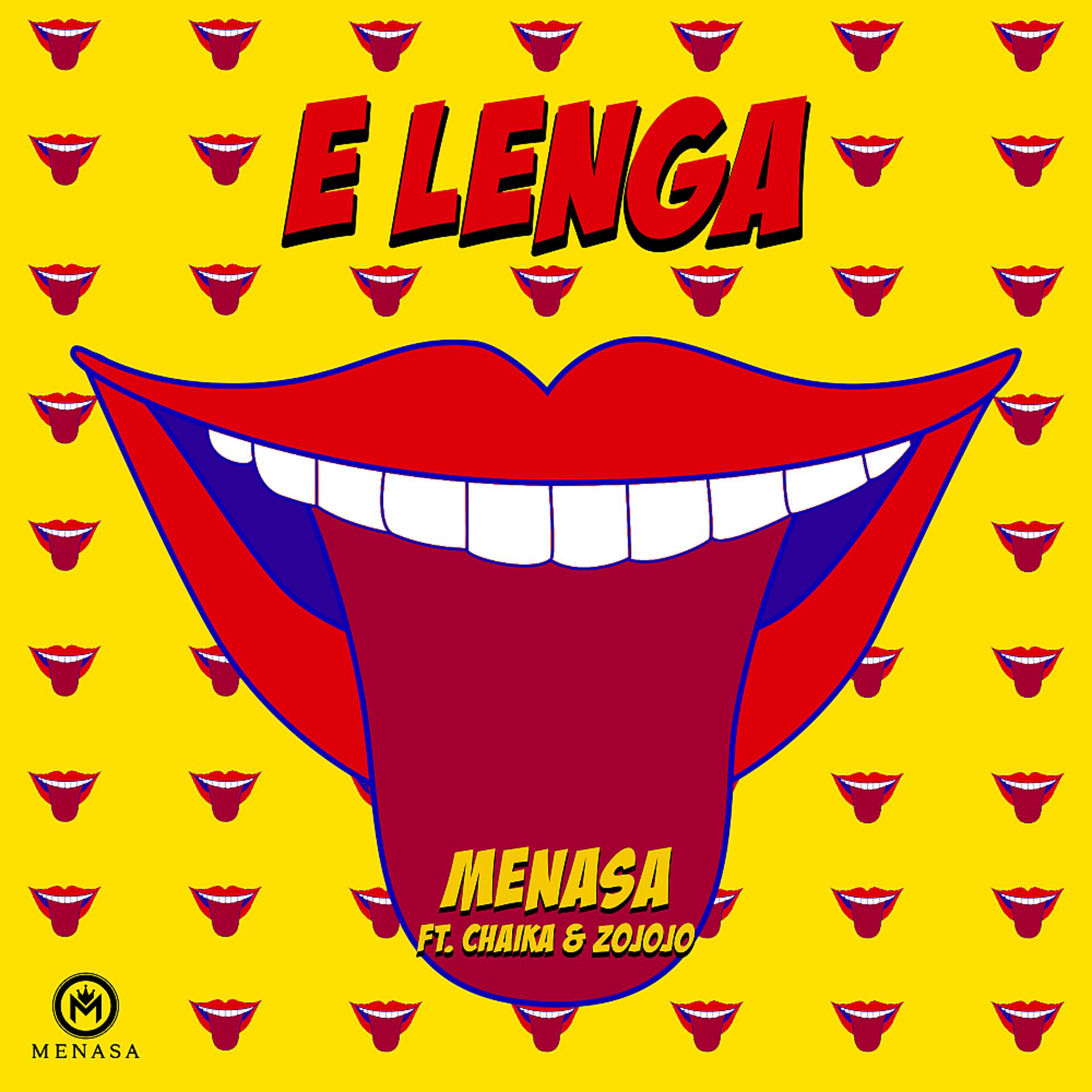 Постер альбома E Lenga