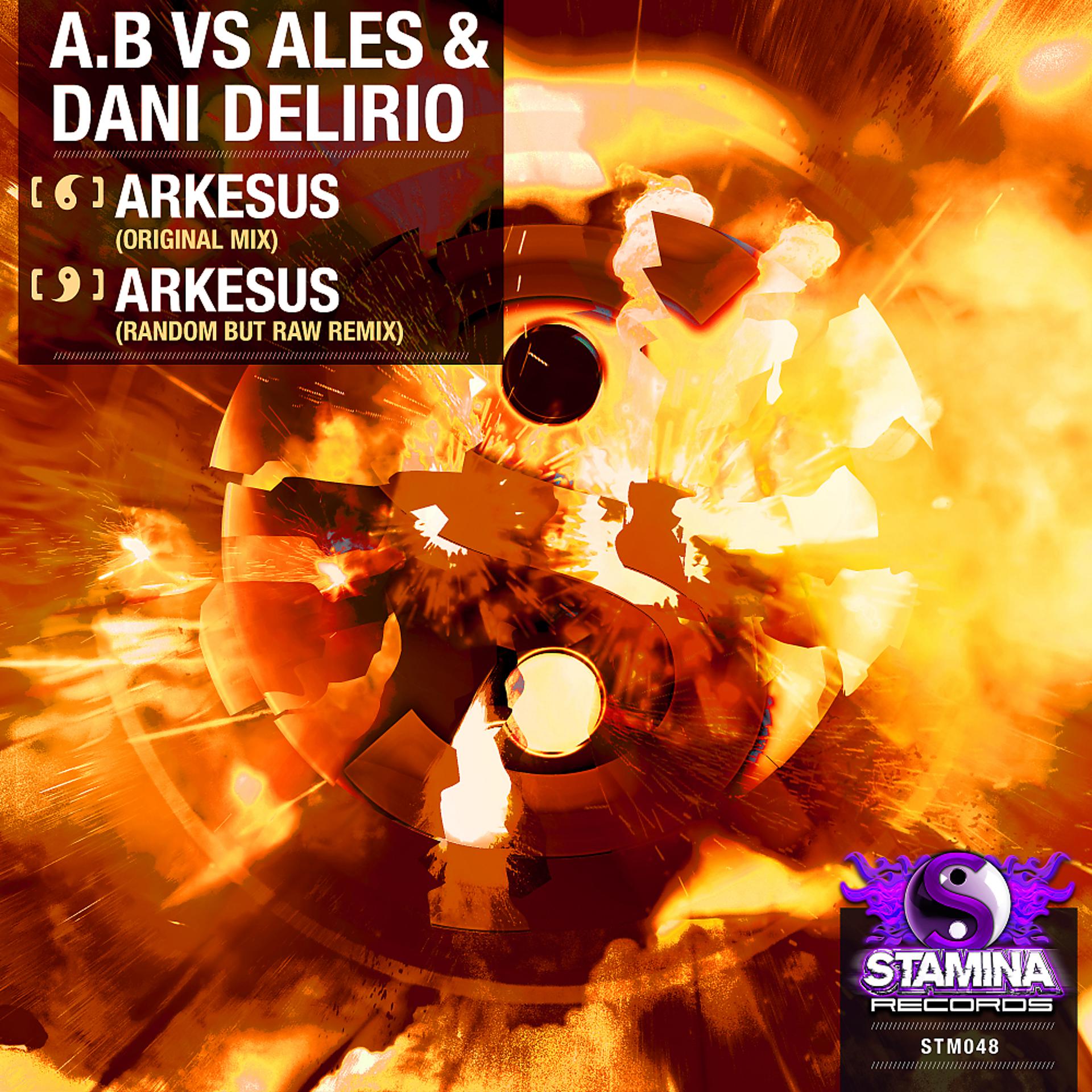 Постер альбома Arkesus