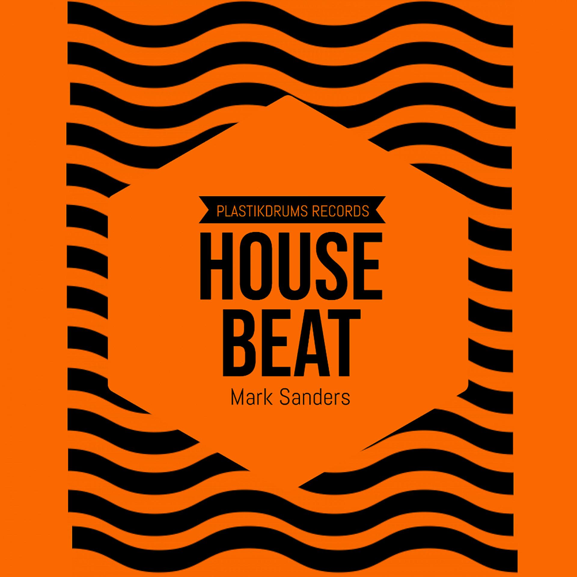 Постер альбома House Beat