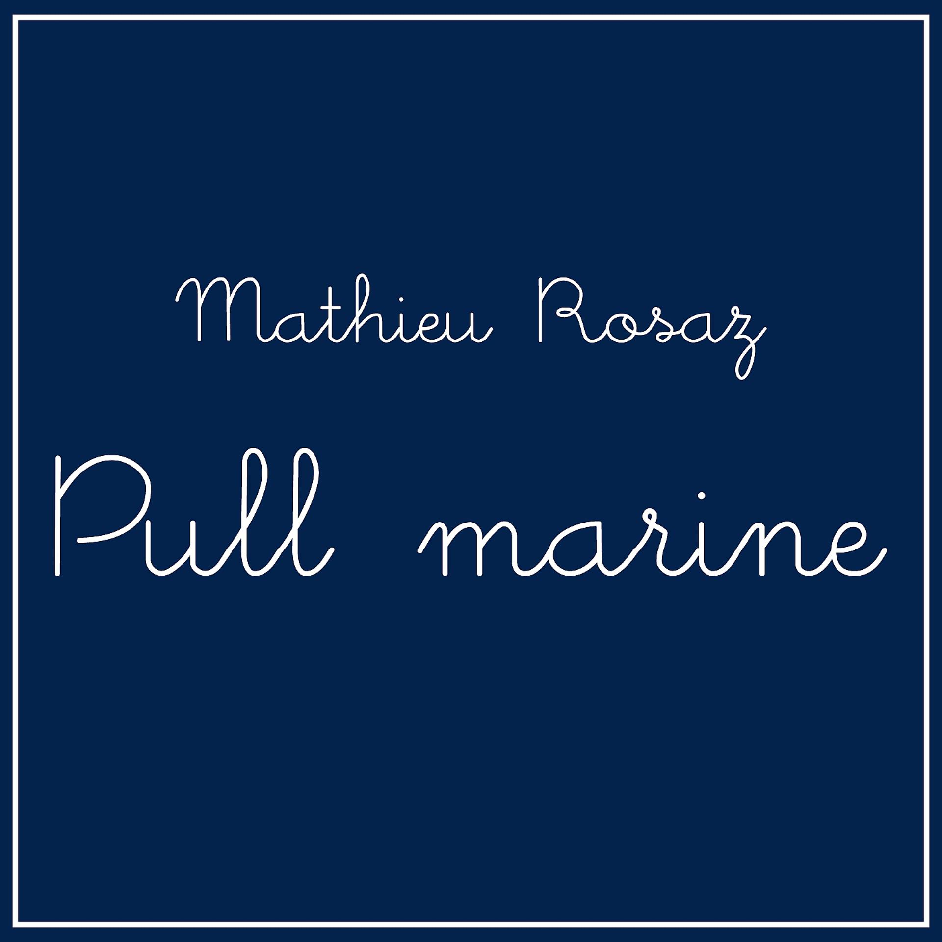Постер альбома Pull marine