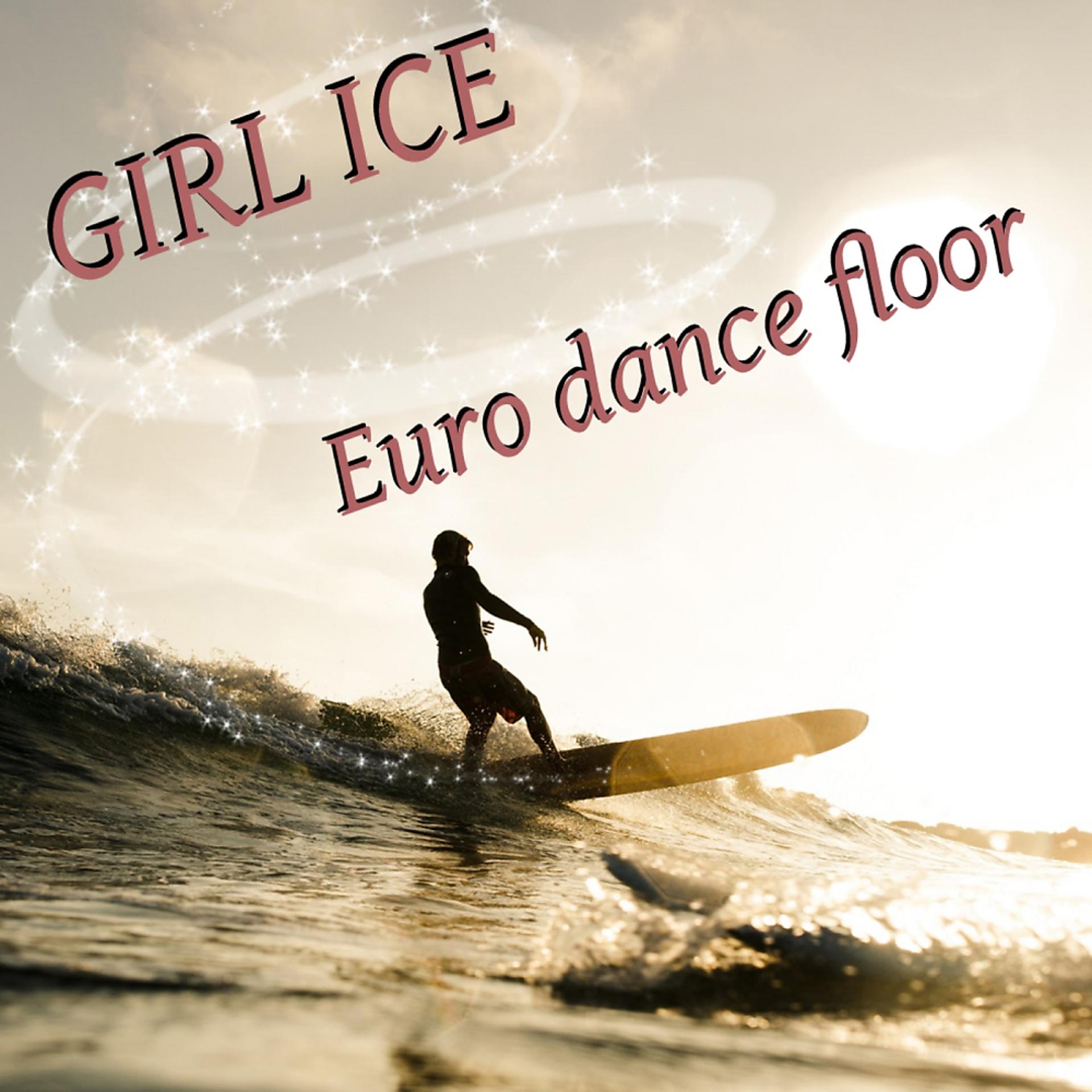 Постер альбома Euro Dance Floor