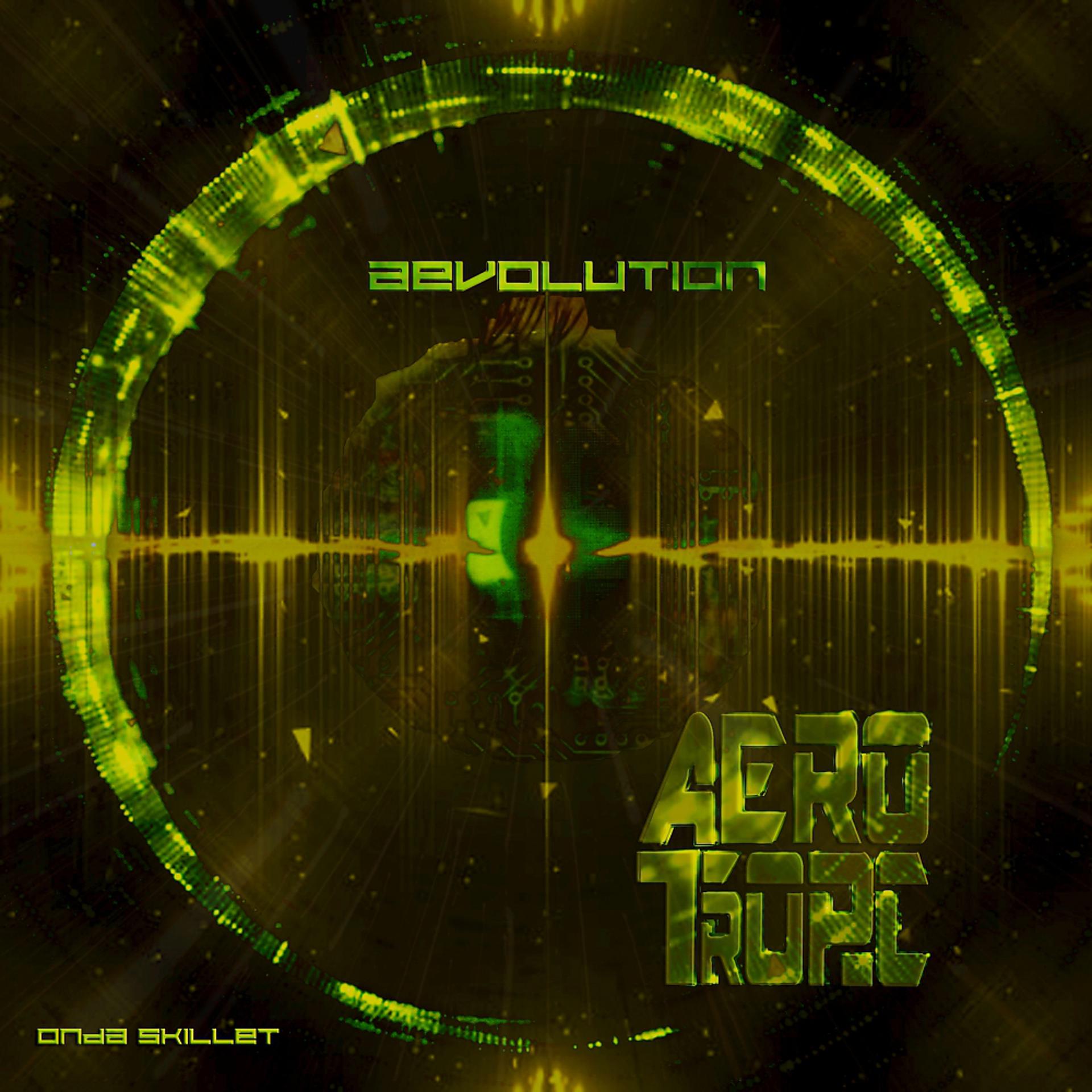 Постер альбома Aevolution
