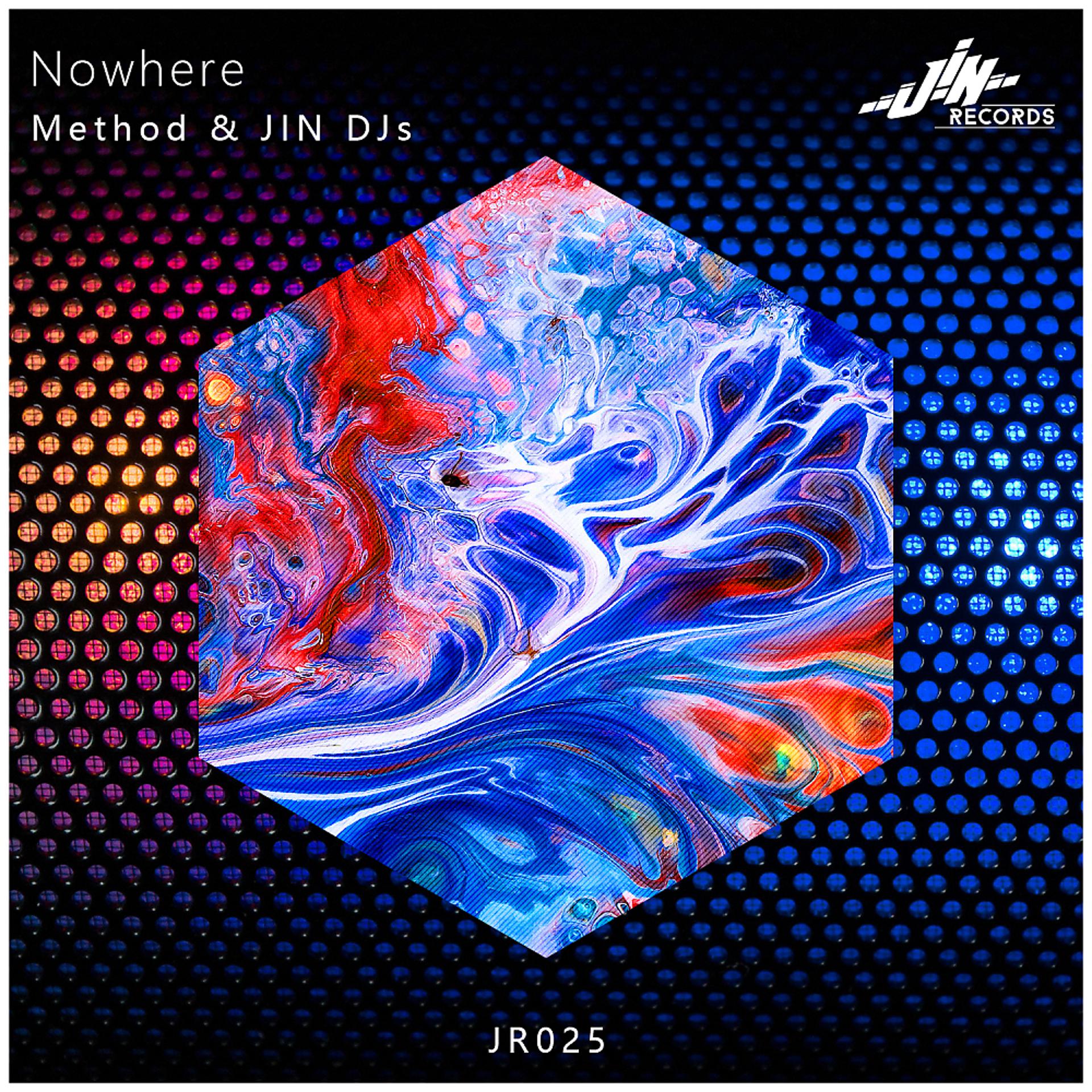 Постер альбома Nowhere (Extended Mix)