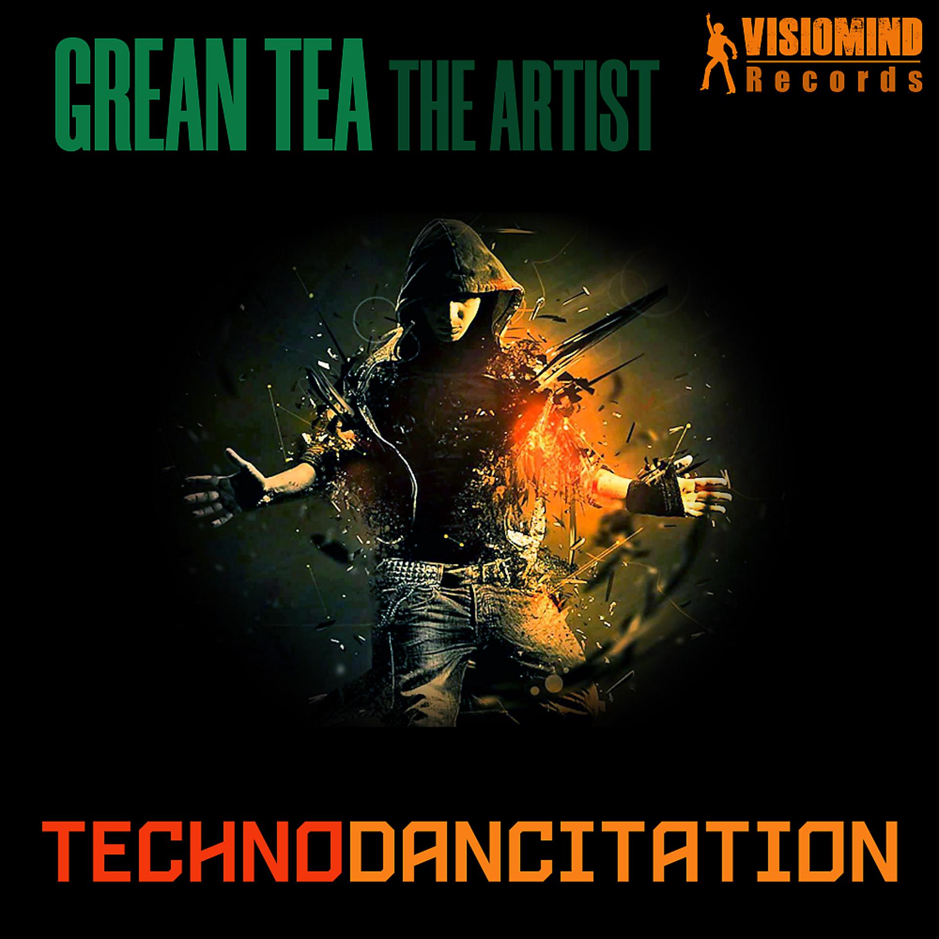 Постер альбома Technodancitation