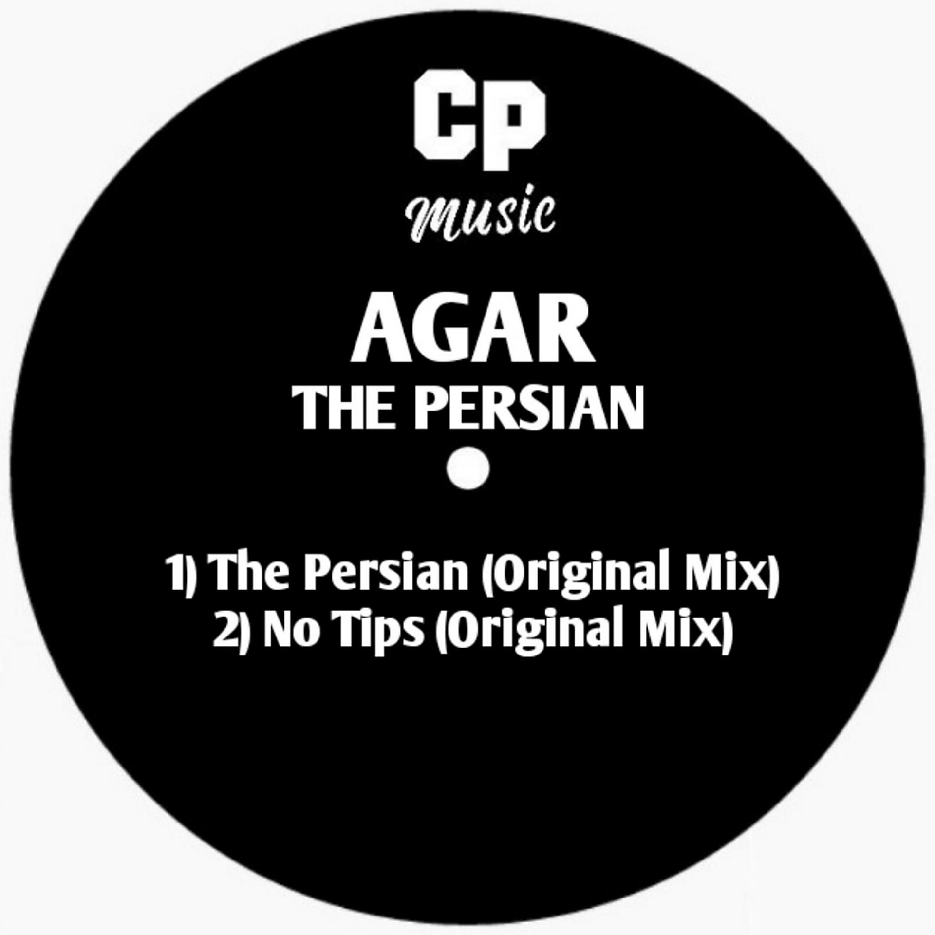 Постер альбома The Persian