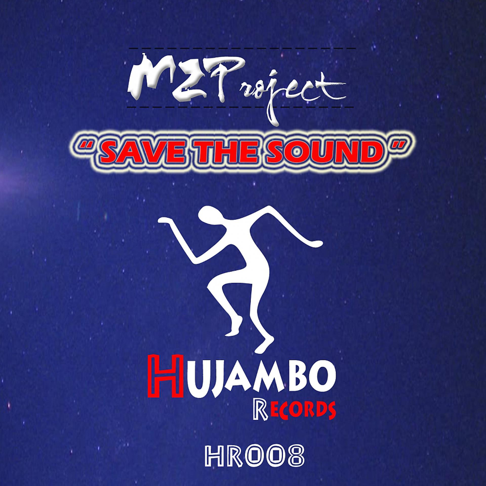 Постер альбома Save The Sound