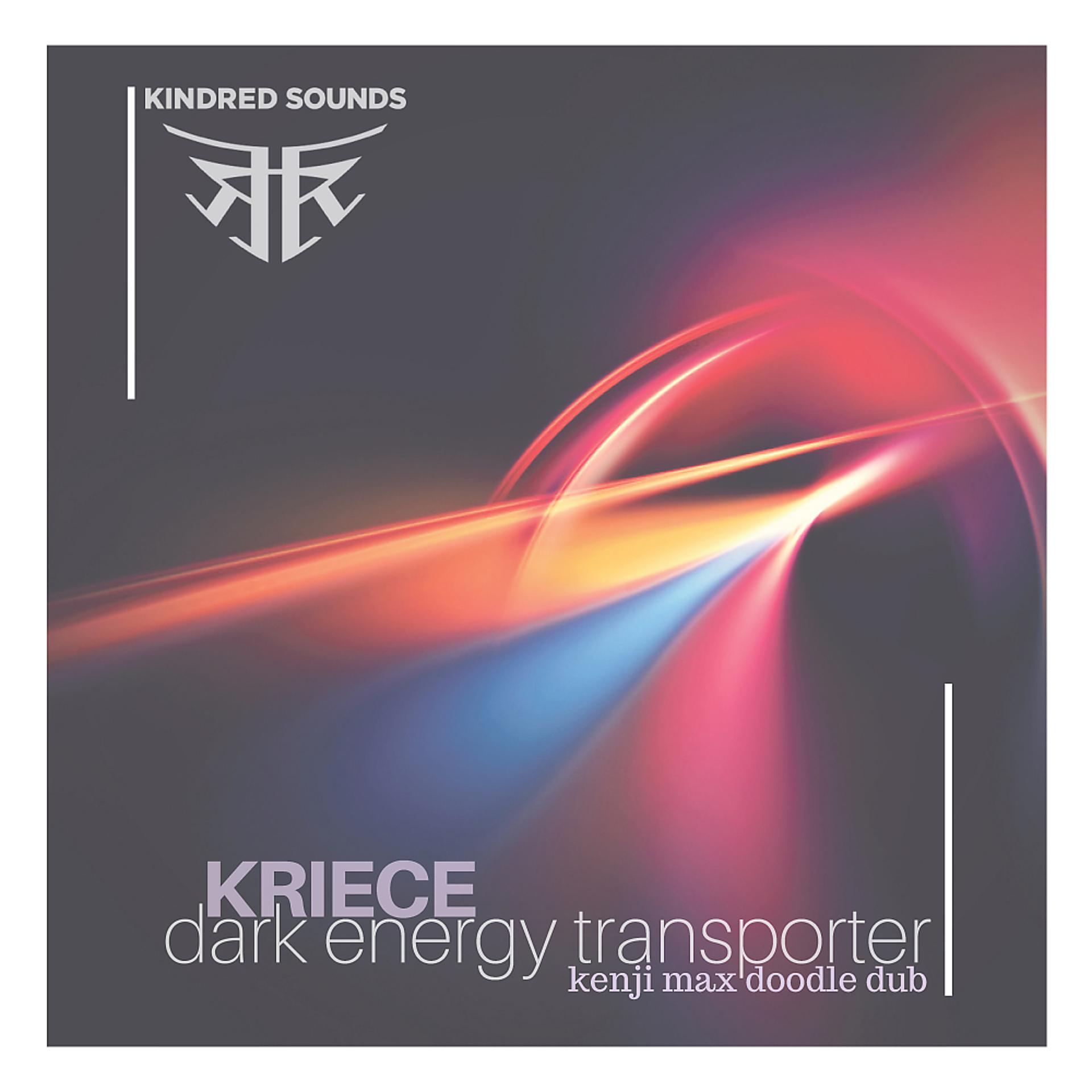 Постер альбома Dark Energy Transporter (Kenji Max Doodle Dub)