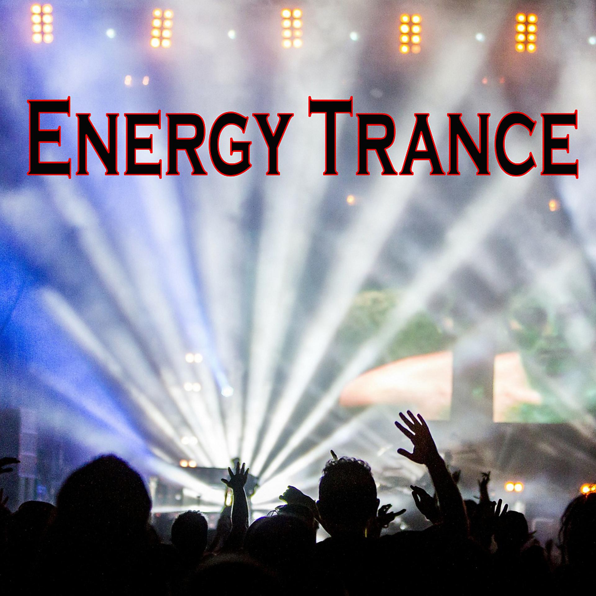 Постер альбома Energy Trance