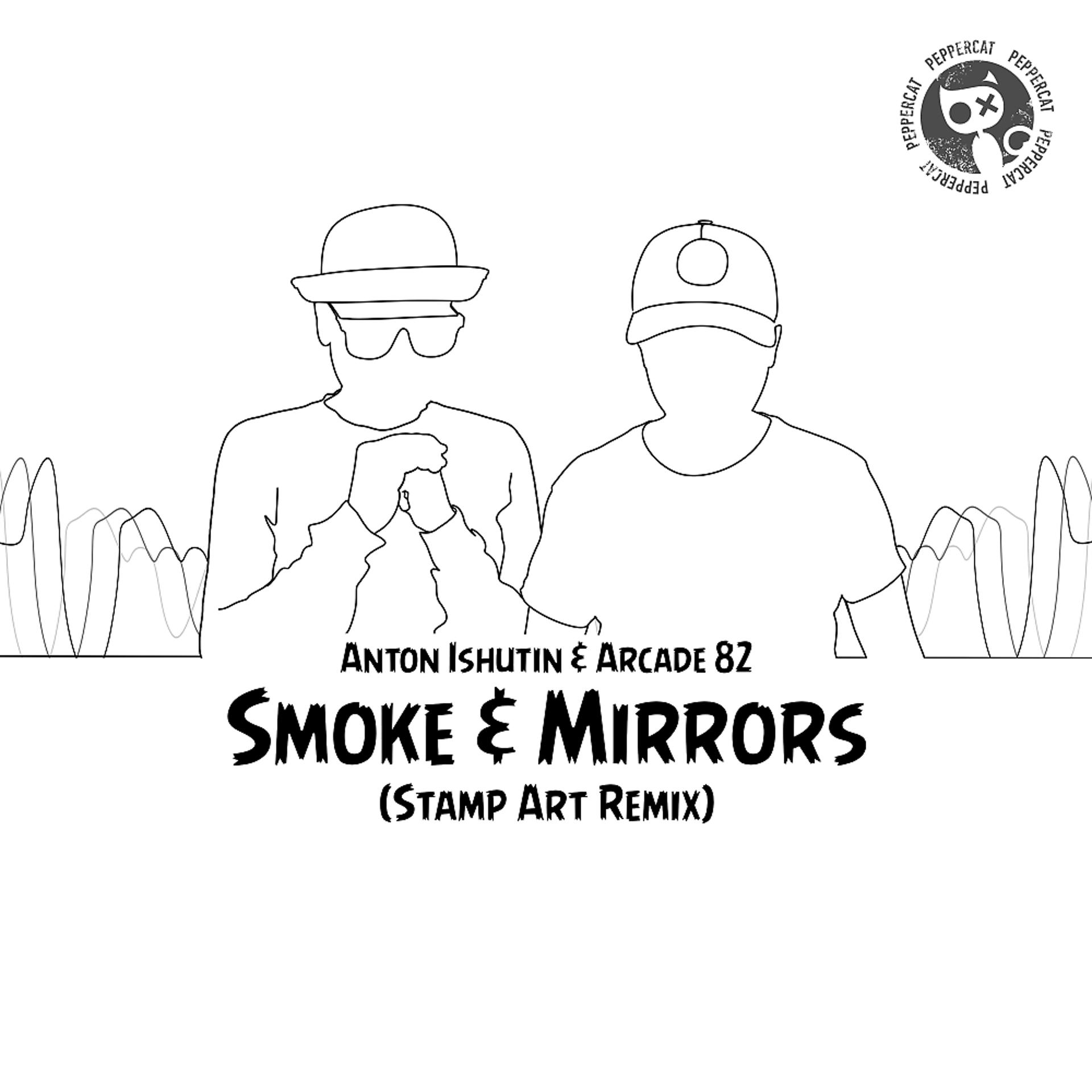 Постер альбома Smoke & Mirrors (Stamp Art Remix)
