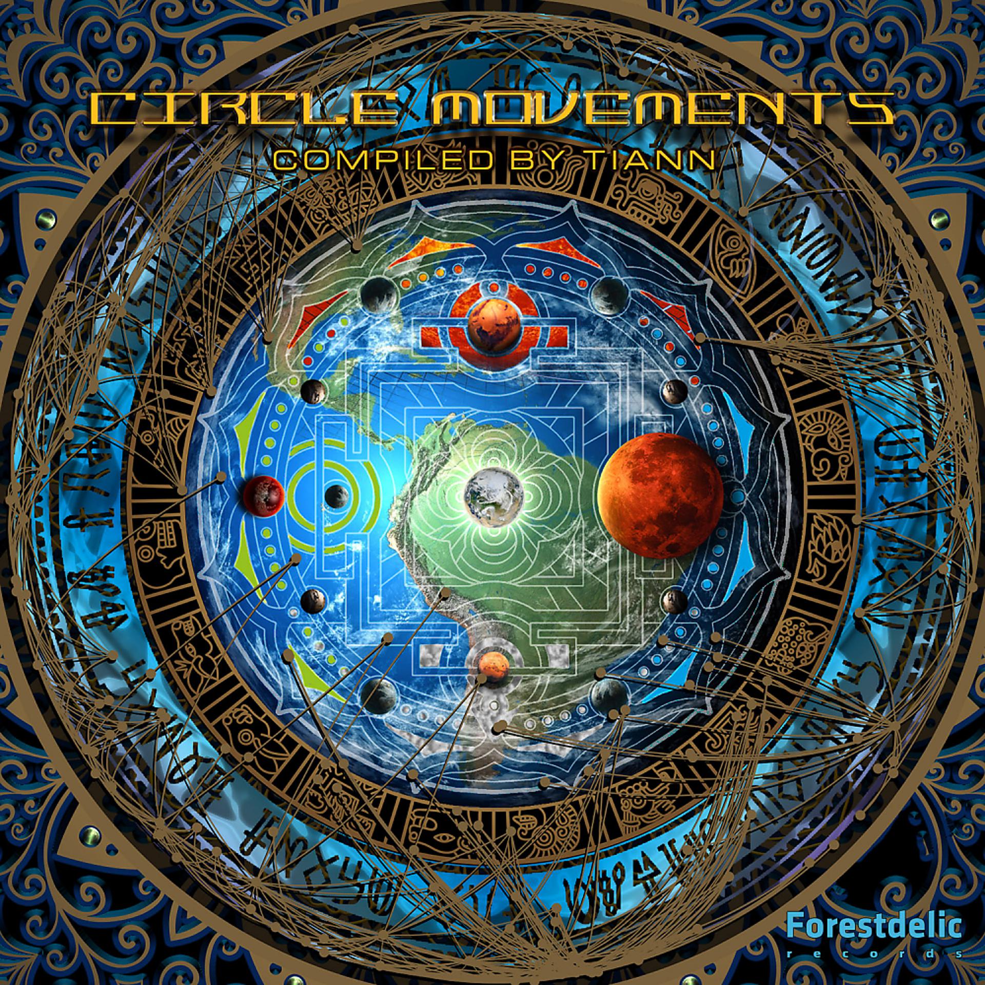 Постер альбома Circle Movements