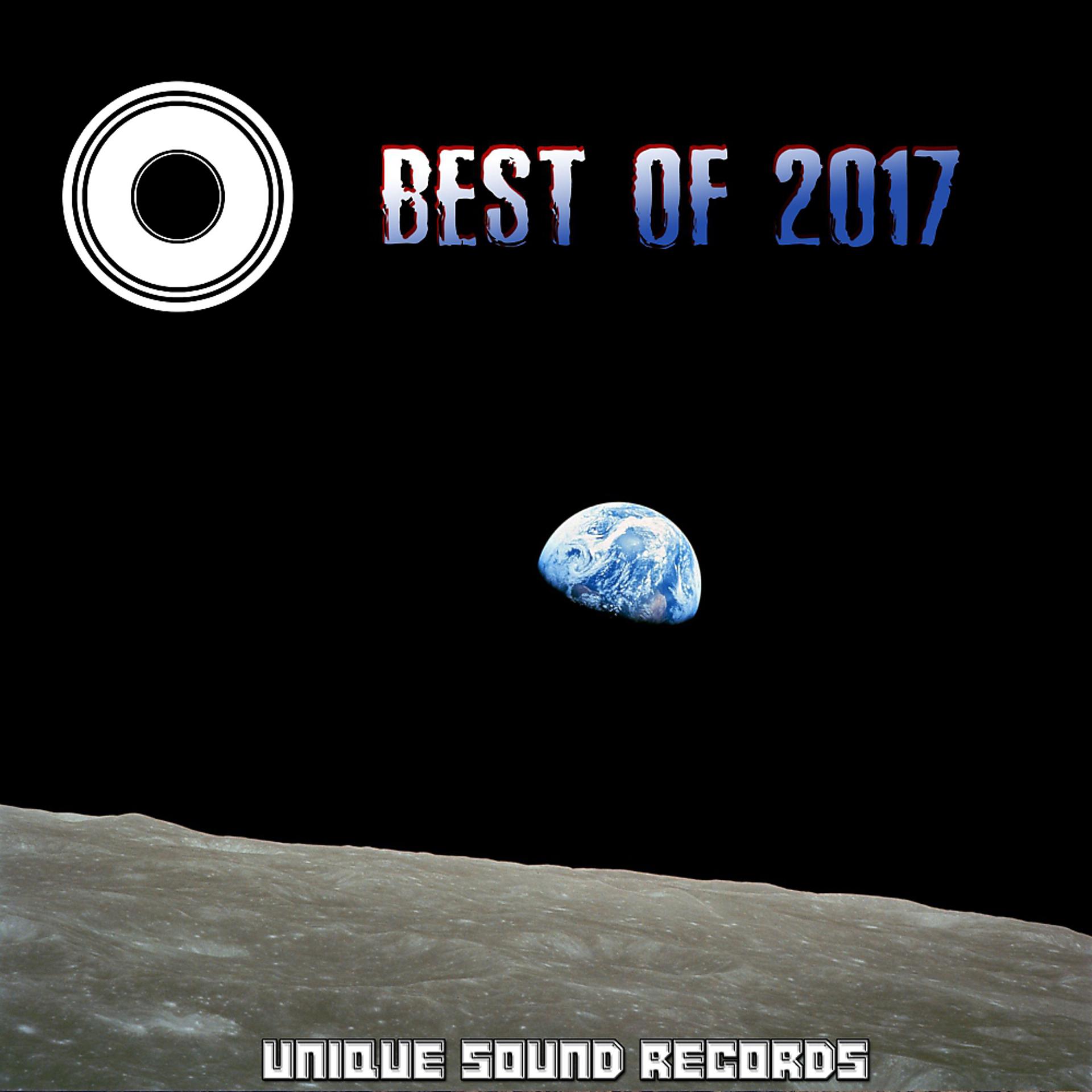 Постер альбома Best Of 2017