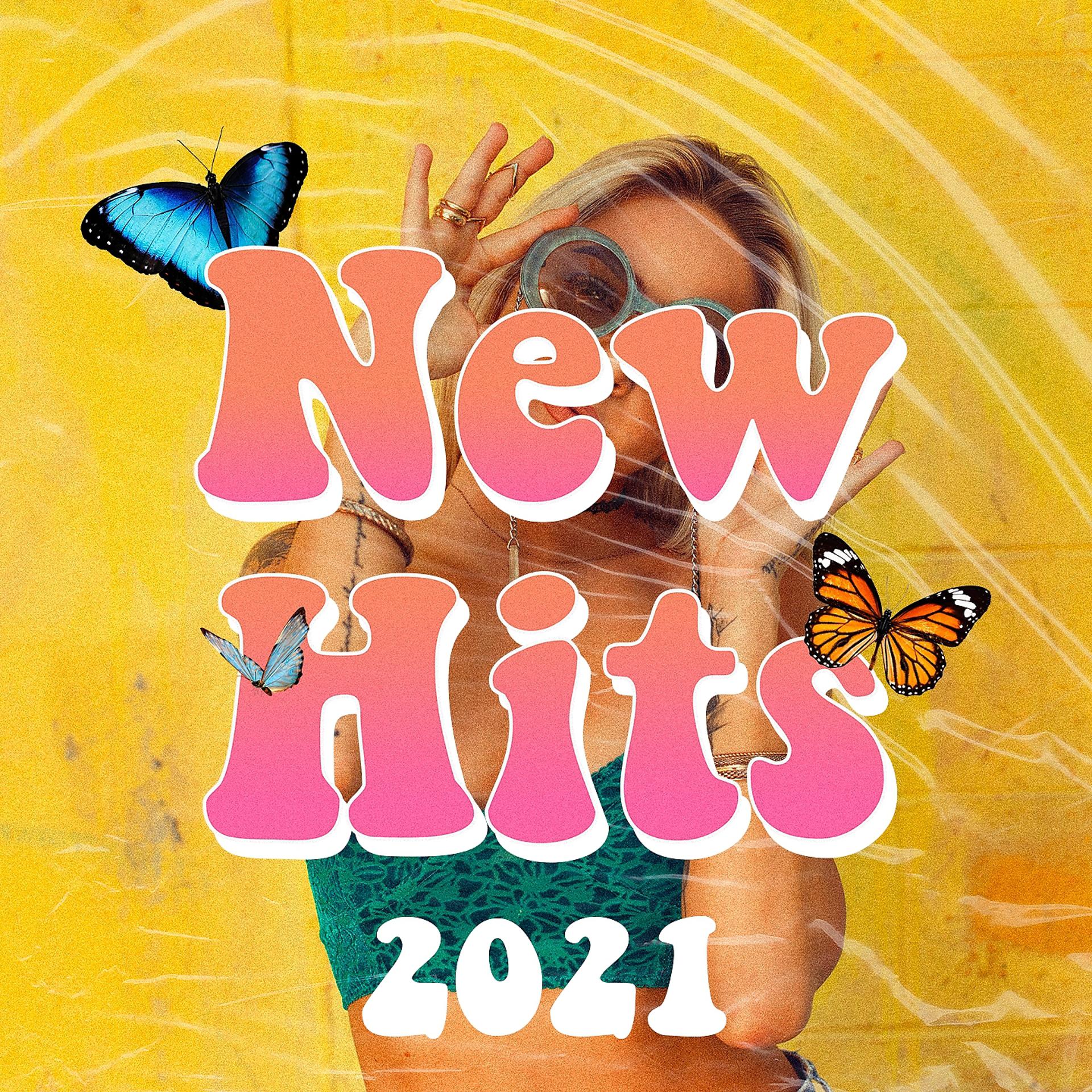 Постер альбома New Hits 2021
