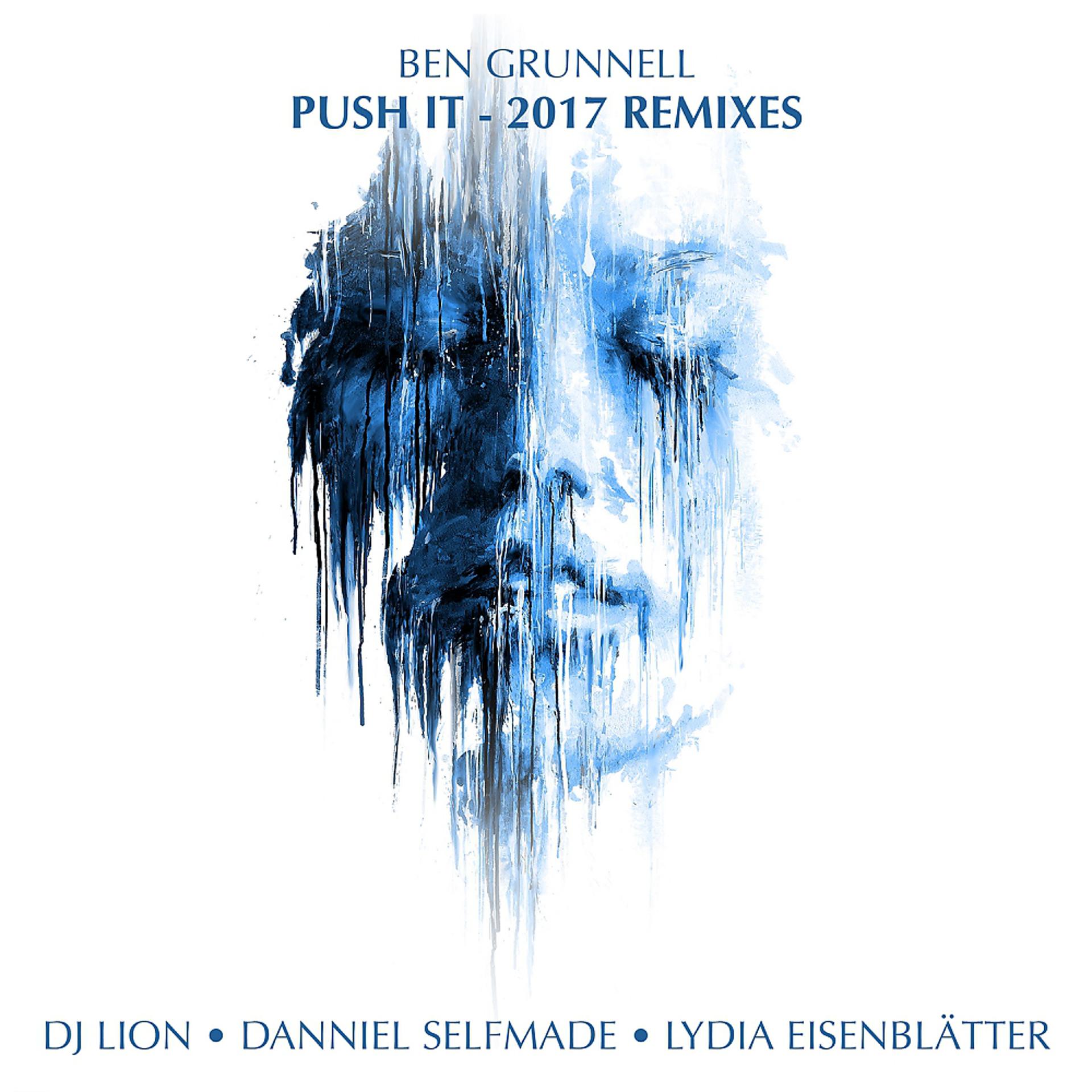 Постер альбома Push It 2017 Remixes