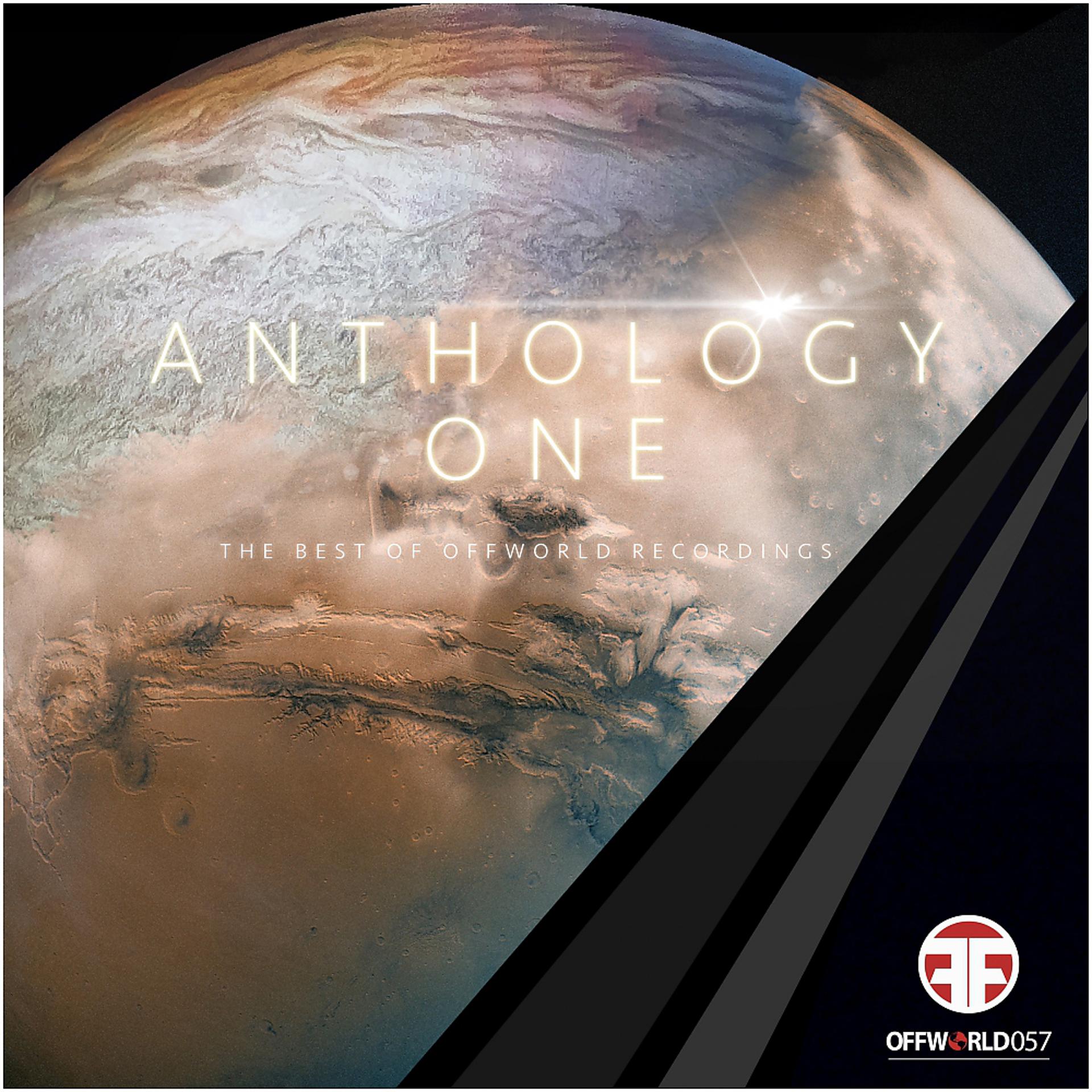 Постер альбома Offworld Anthology One
