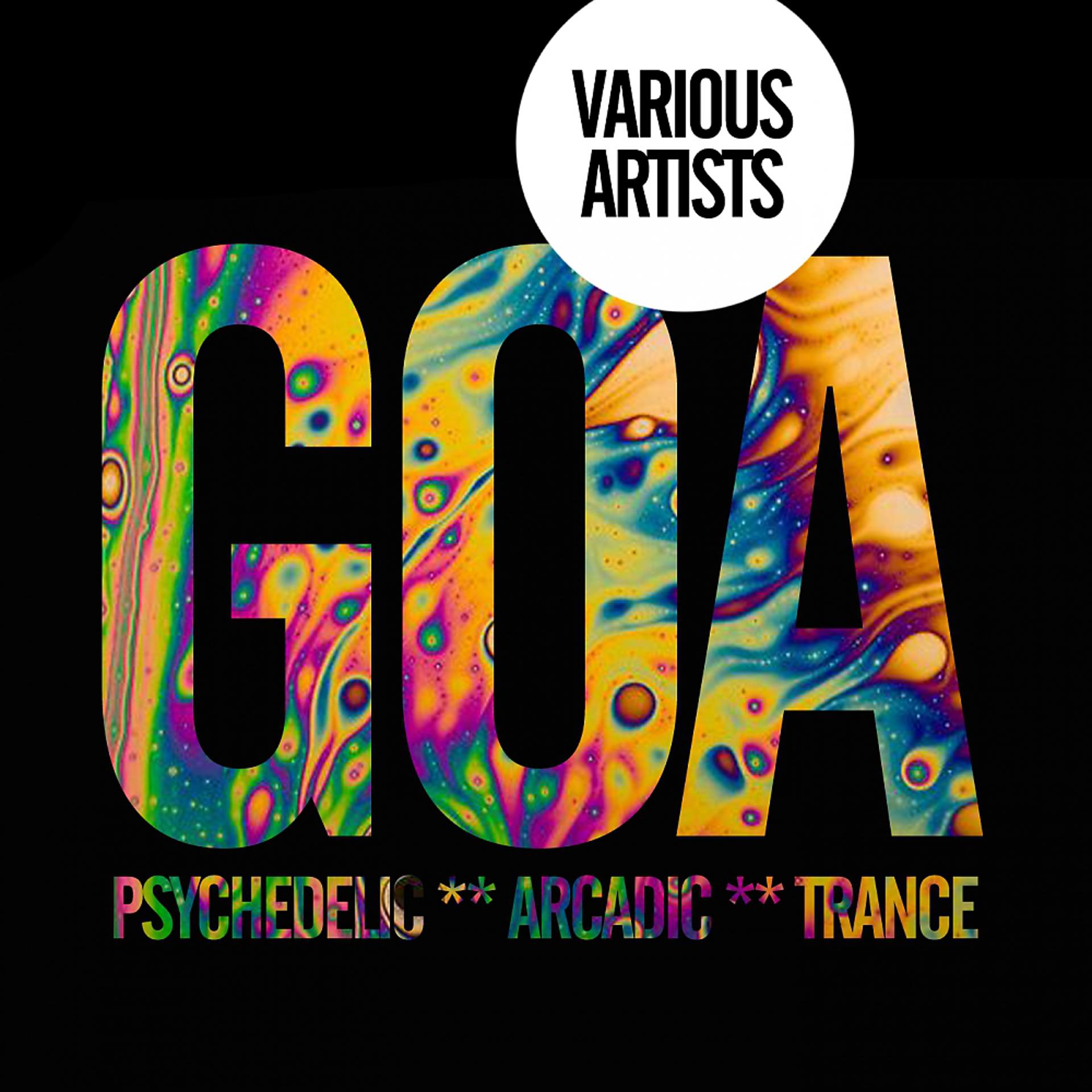 Постер альбома Goa: Psychedelic Arcadic Trance