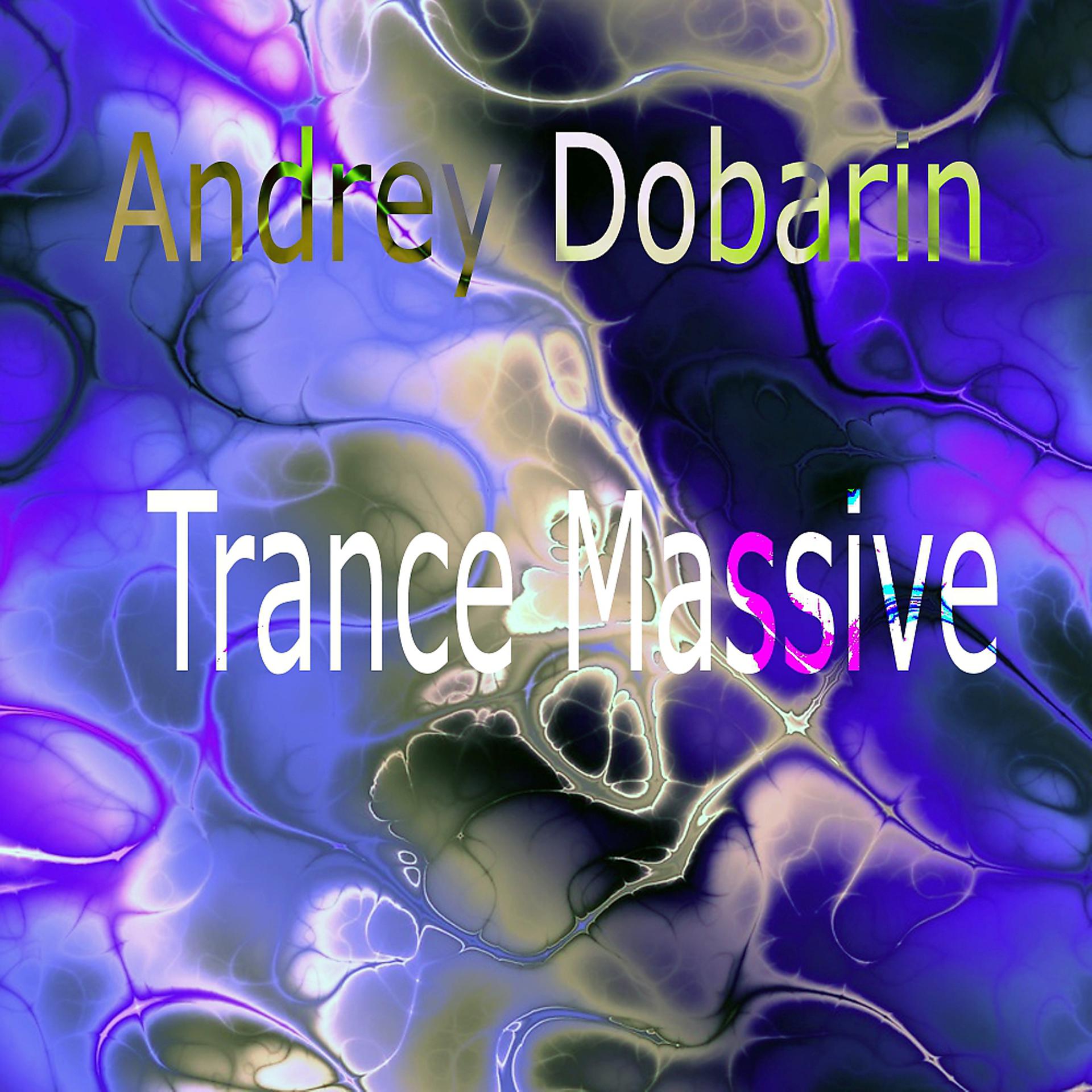 Постер альбома Trance Massive