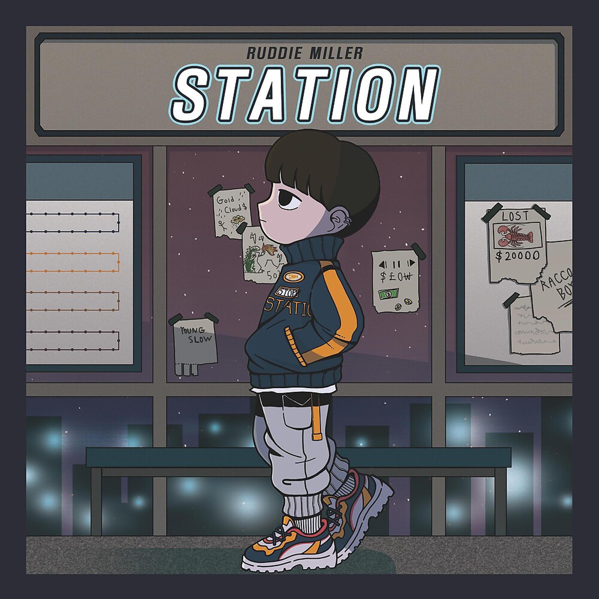 Постер альбома STATION