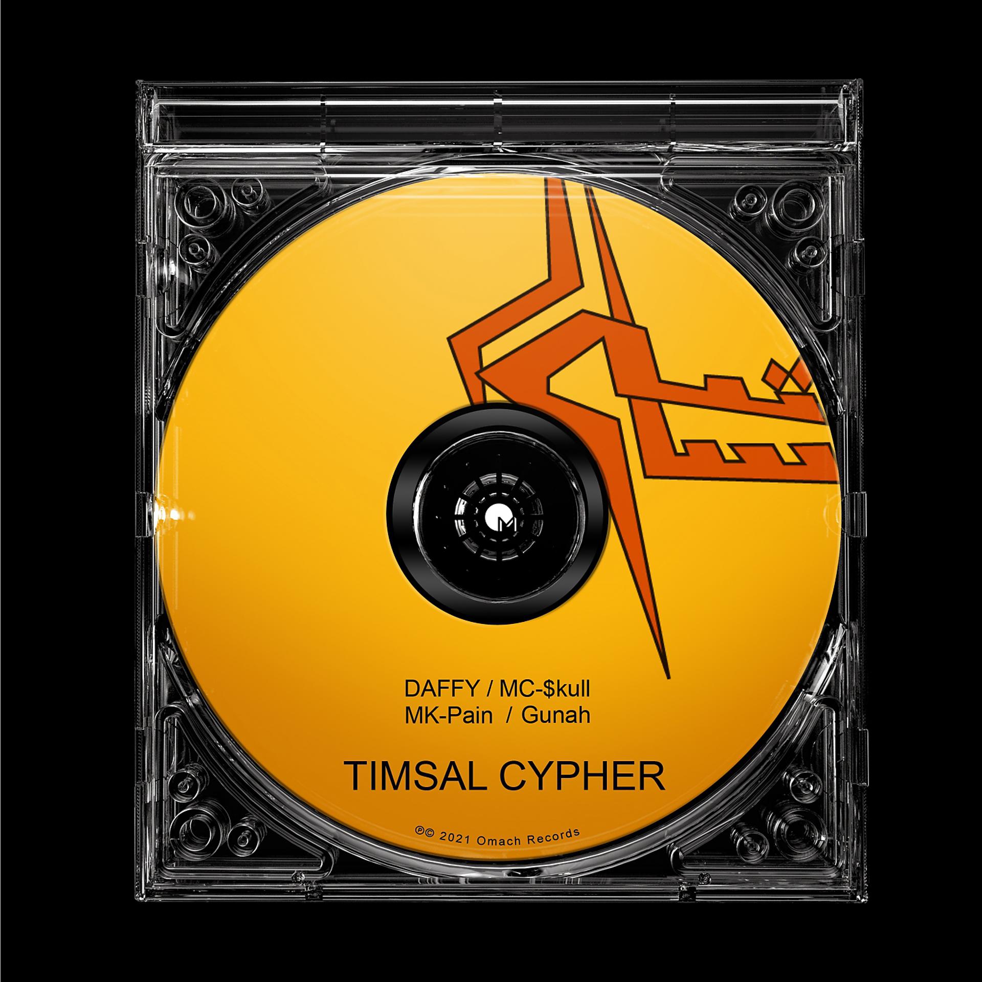 Постер альбома Timsal Cypher