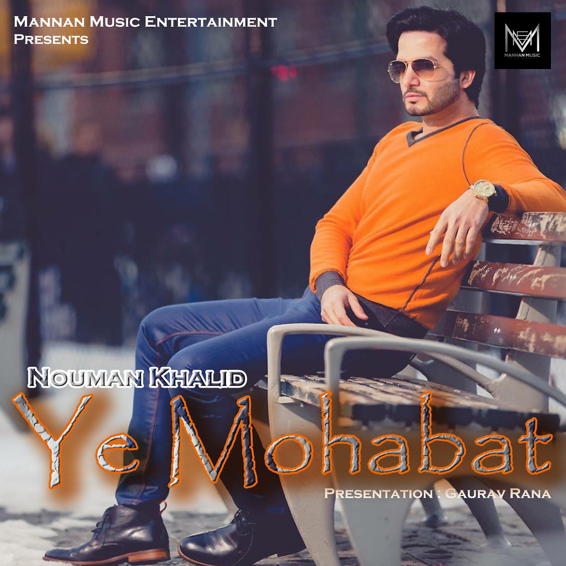 Постер альбома Ye Mohabat