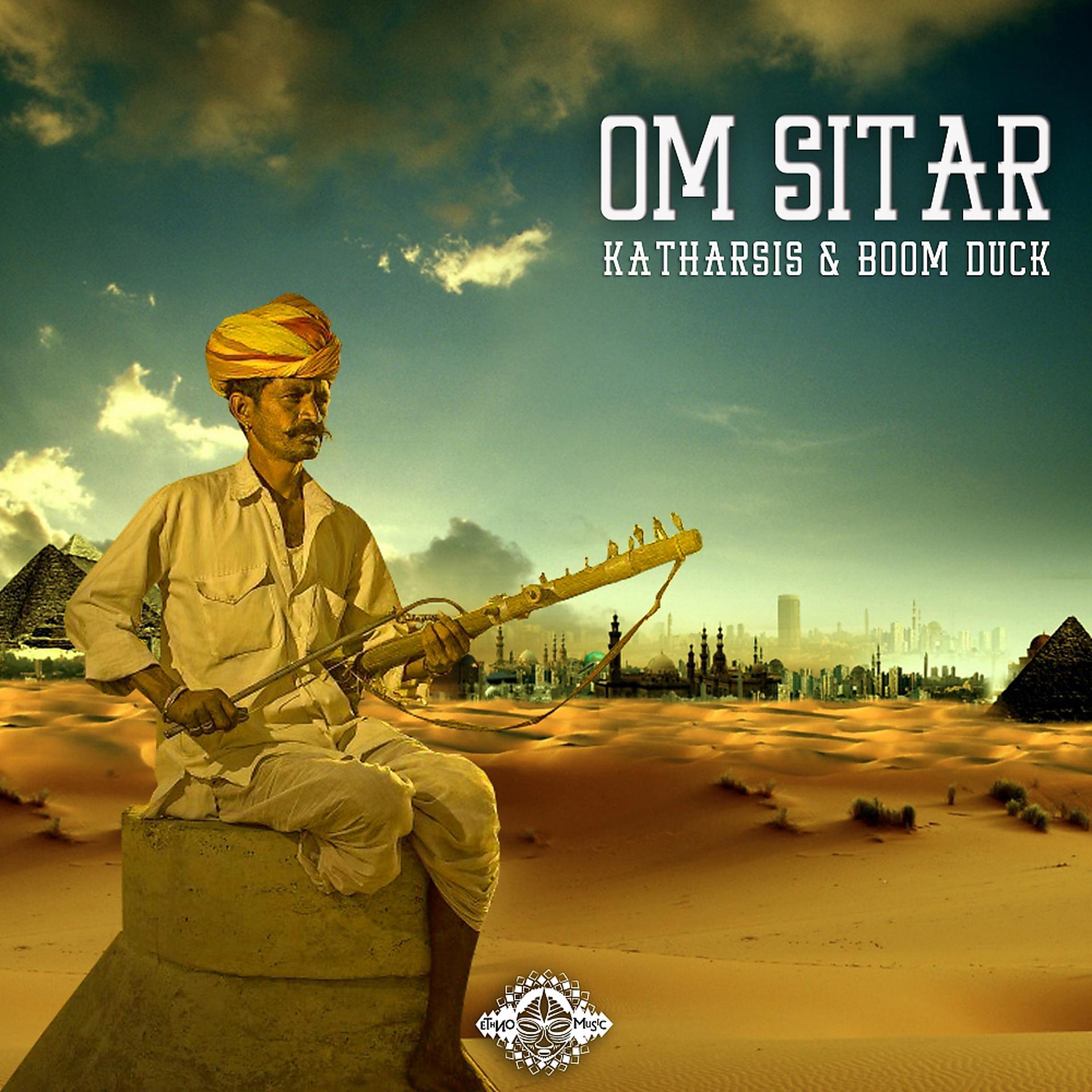 Постер альбома Om Sitar