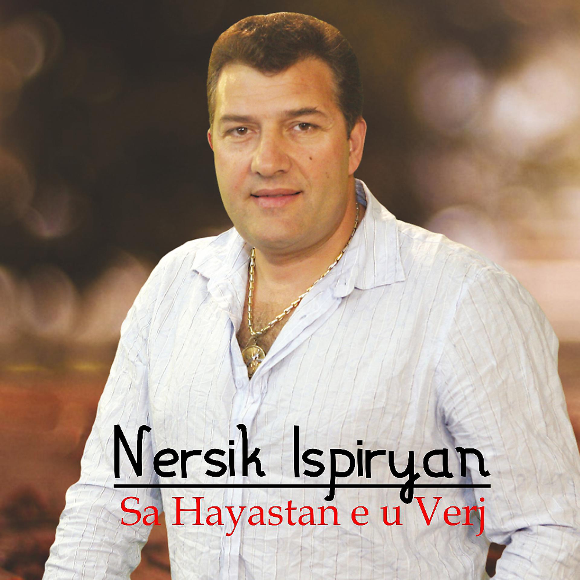 Постер альбома Sa Hayastan e u Verj