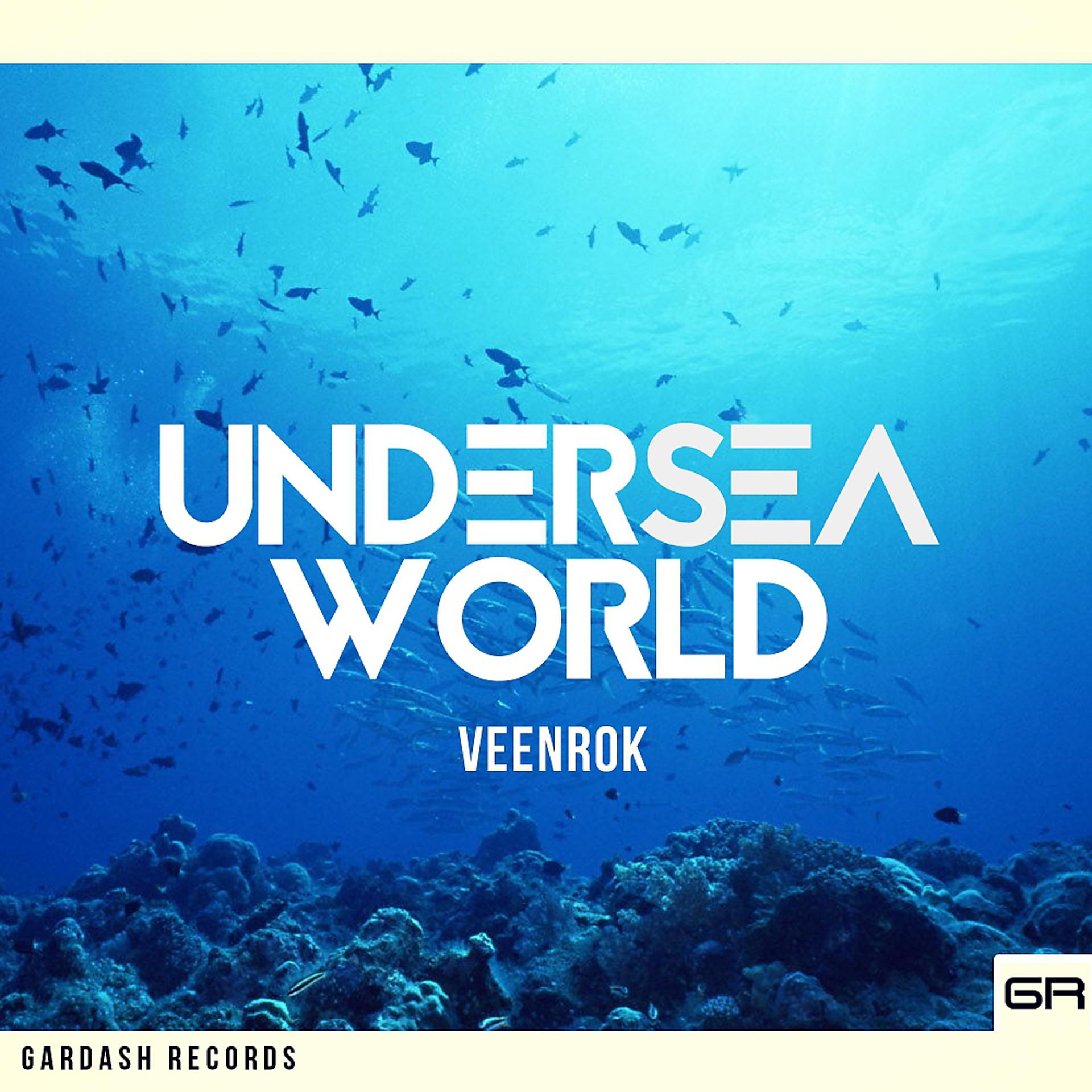 Постер альбома Undersea World