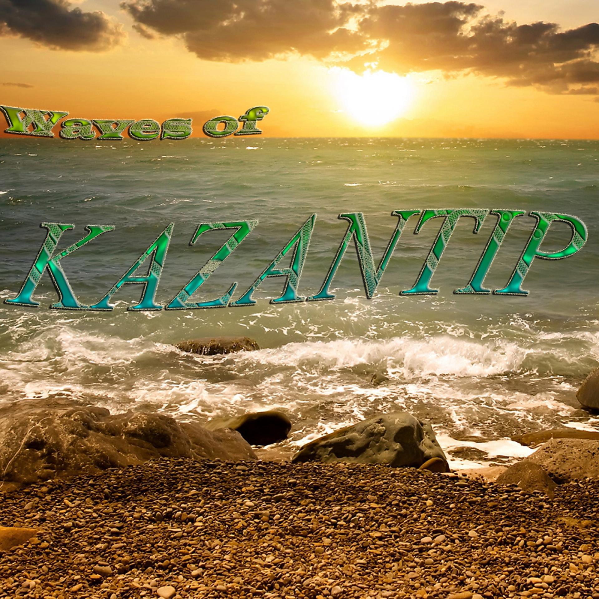 Постер альбома Waves of Kazantip