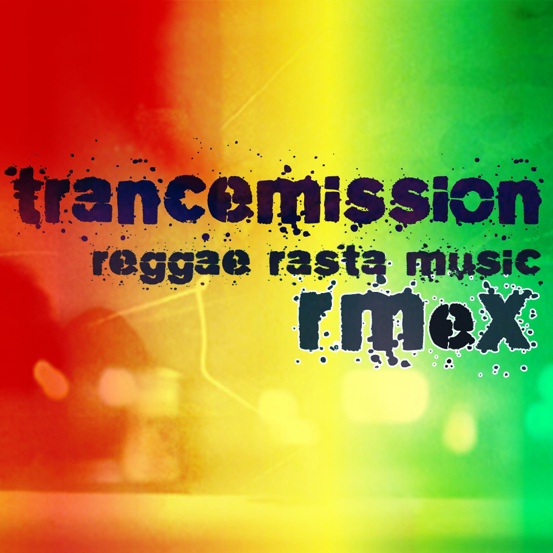 Постер альбома Reggae Rasta Music (Remixes)