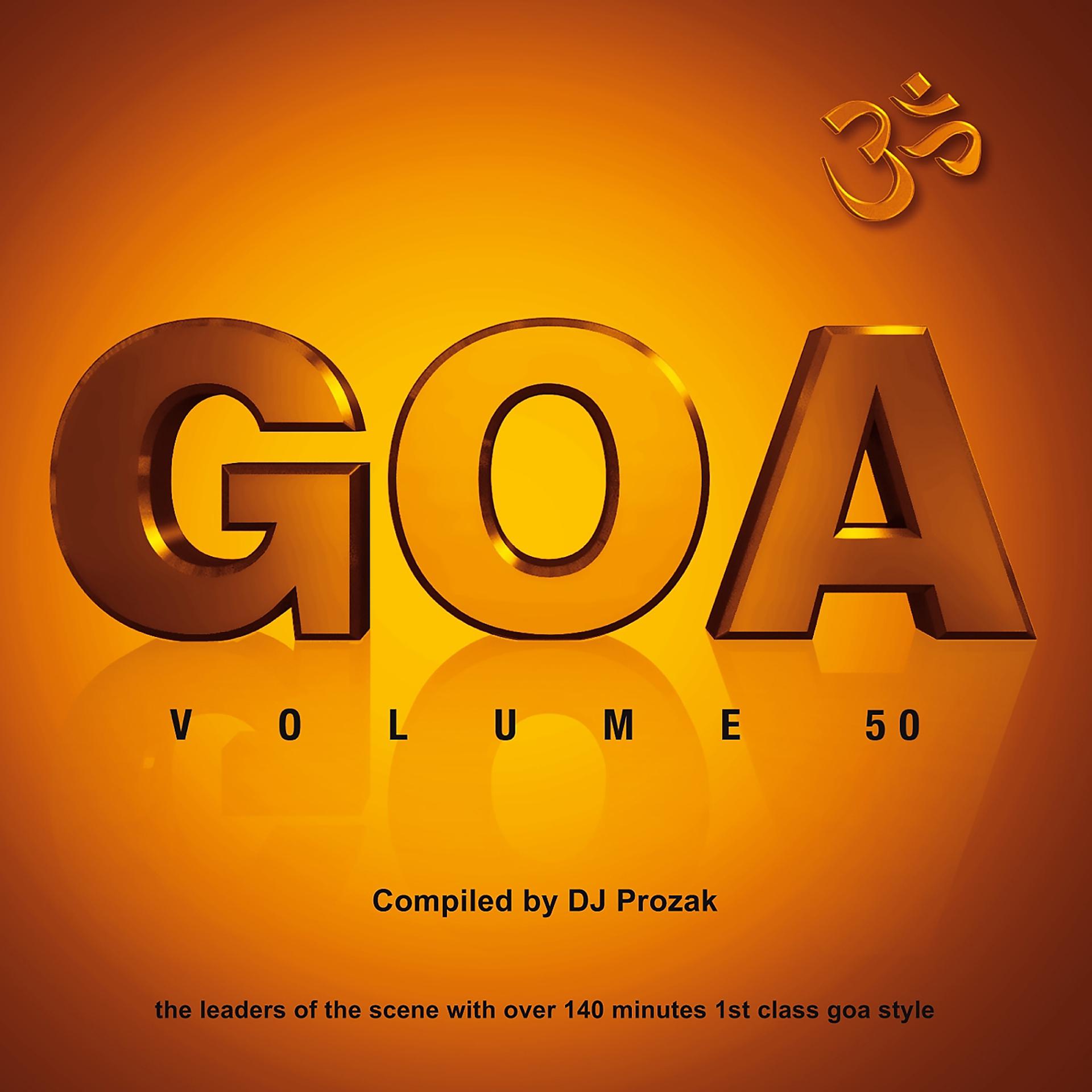 Постер альбома Goa, Vol. 50