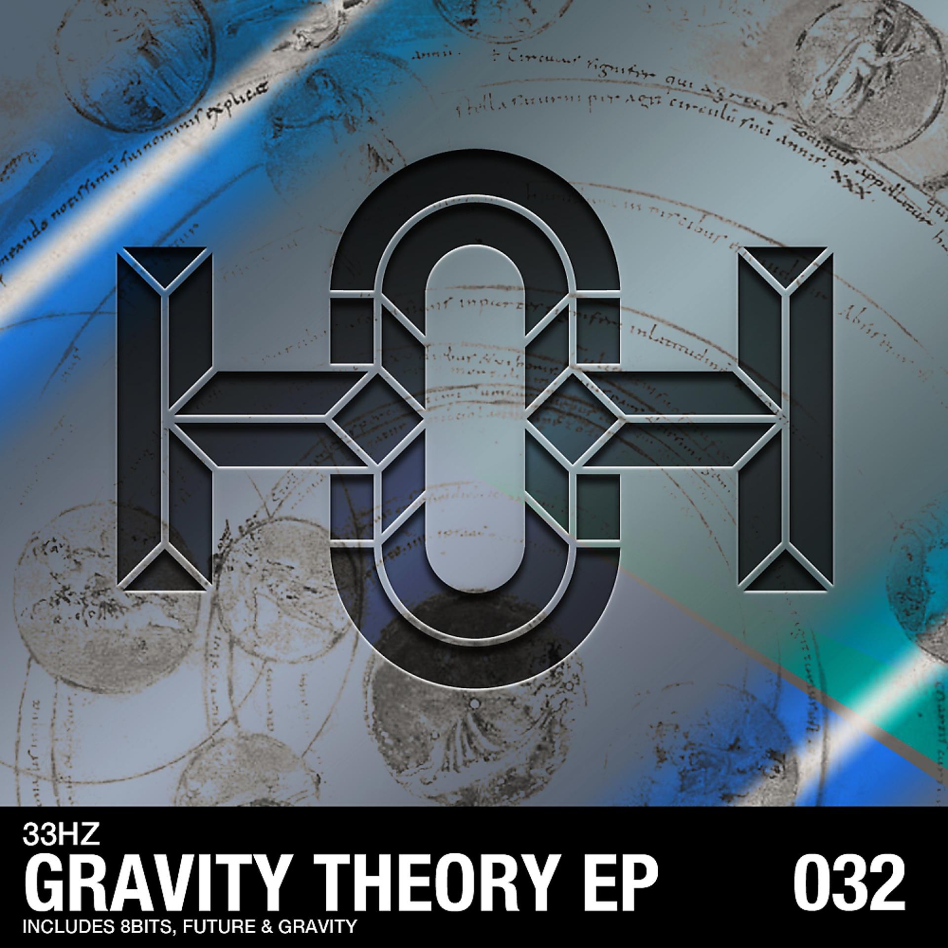 Постер альбома Gravity Theory