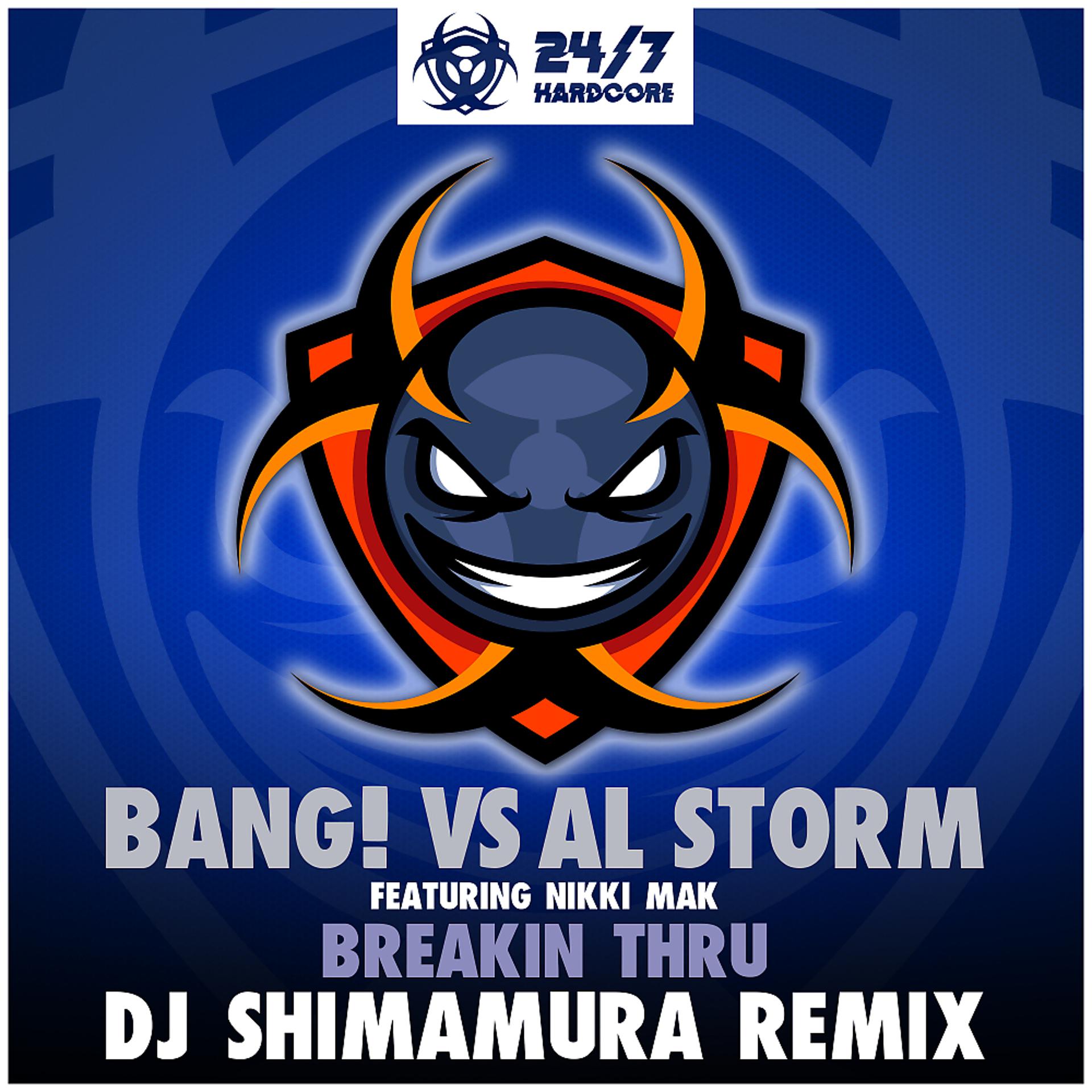 Постер альбома Breakin' Thru (DJ Shimamura Remix)