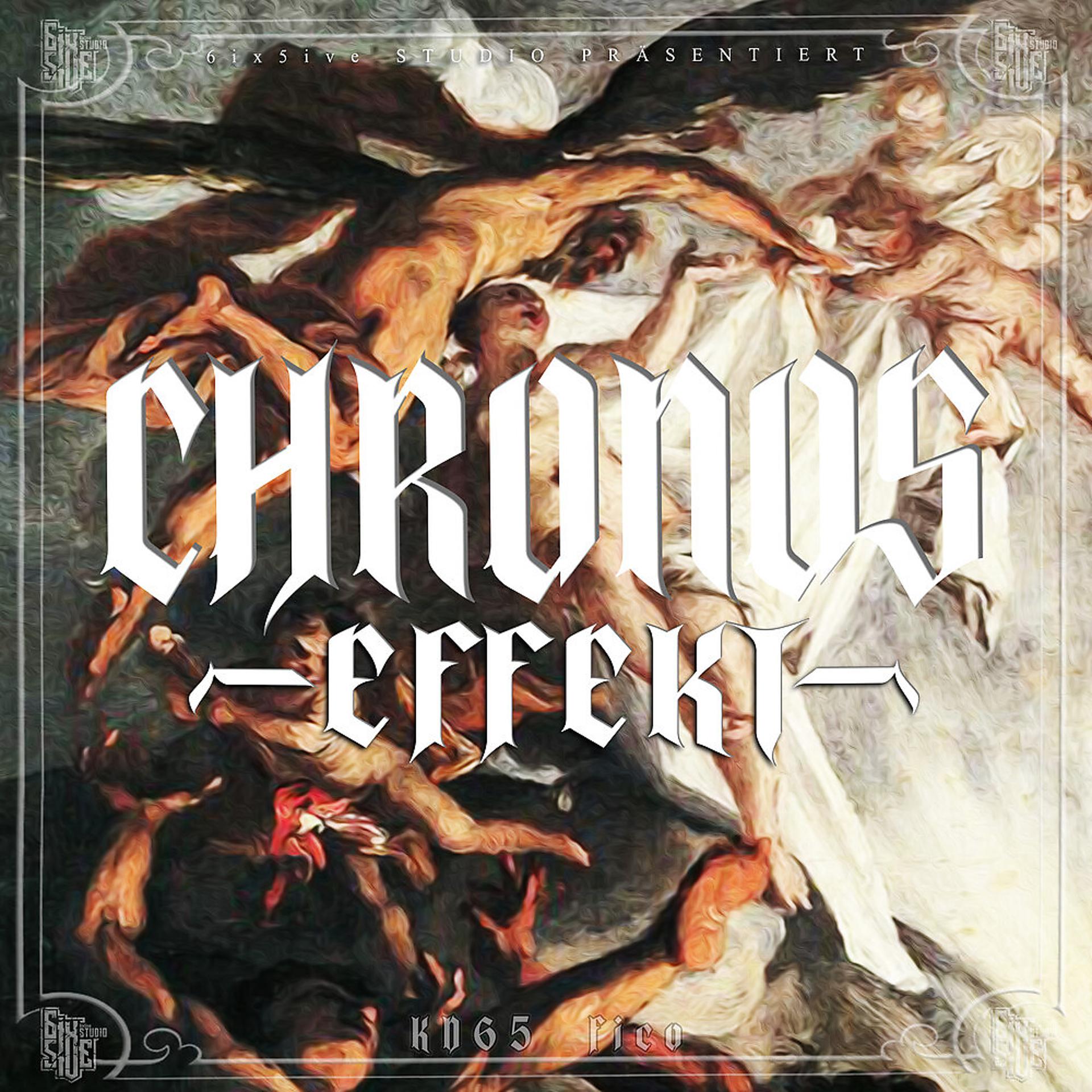 Постер альбома Chronos Effekt