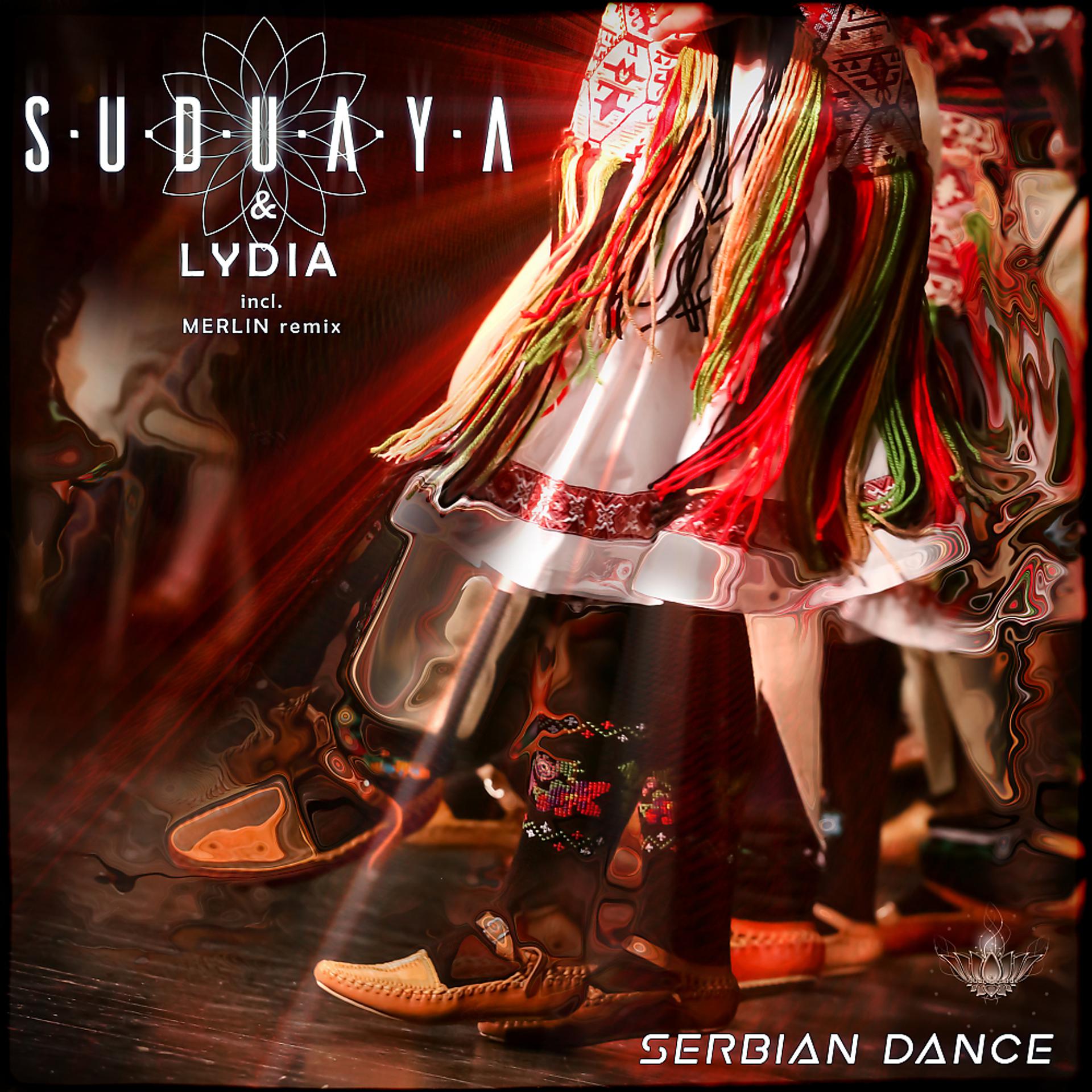 Постер альбома Serbian Dance