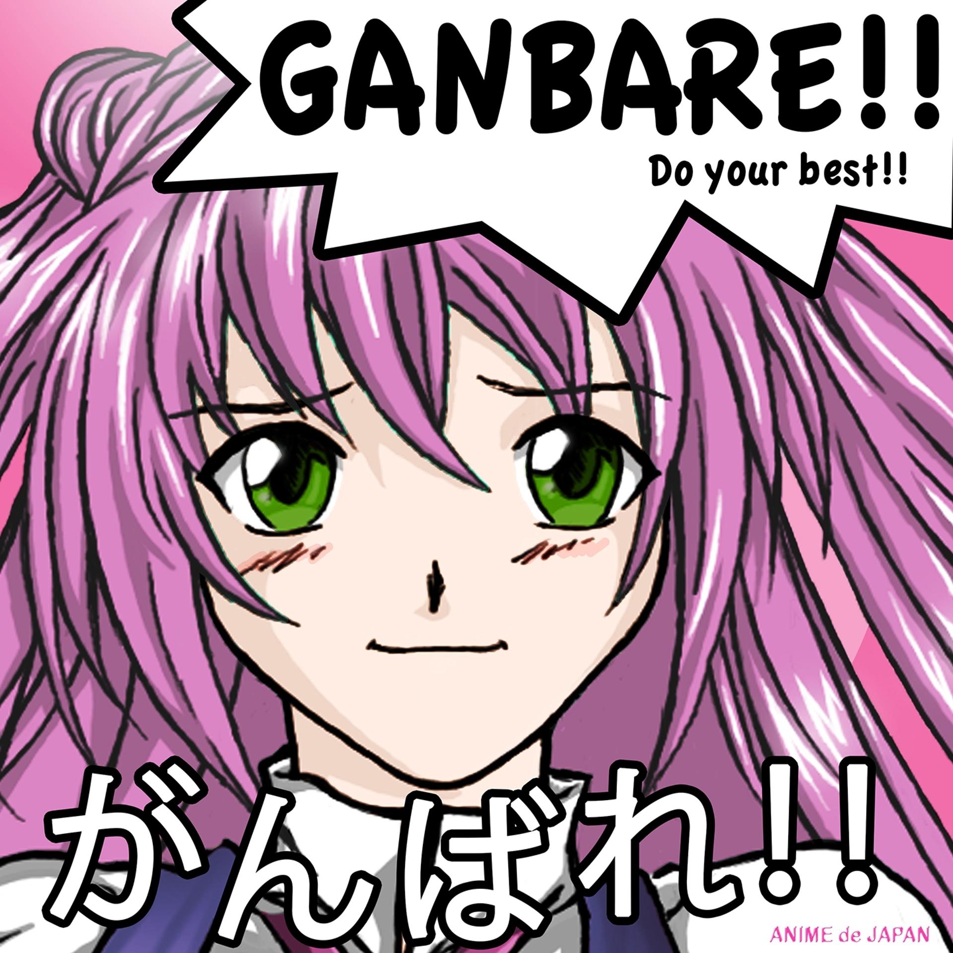 Постер альбома Ganbare!! – Do Your Best!!