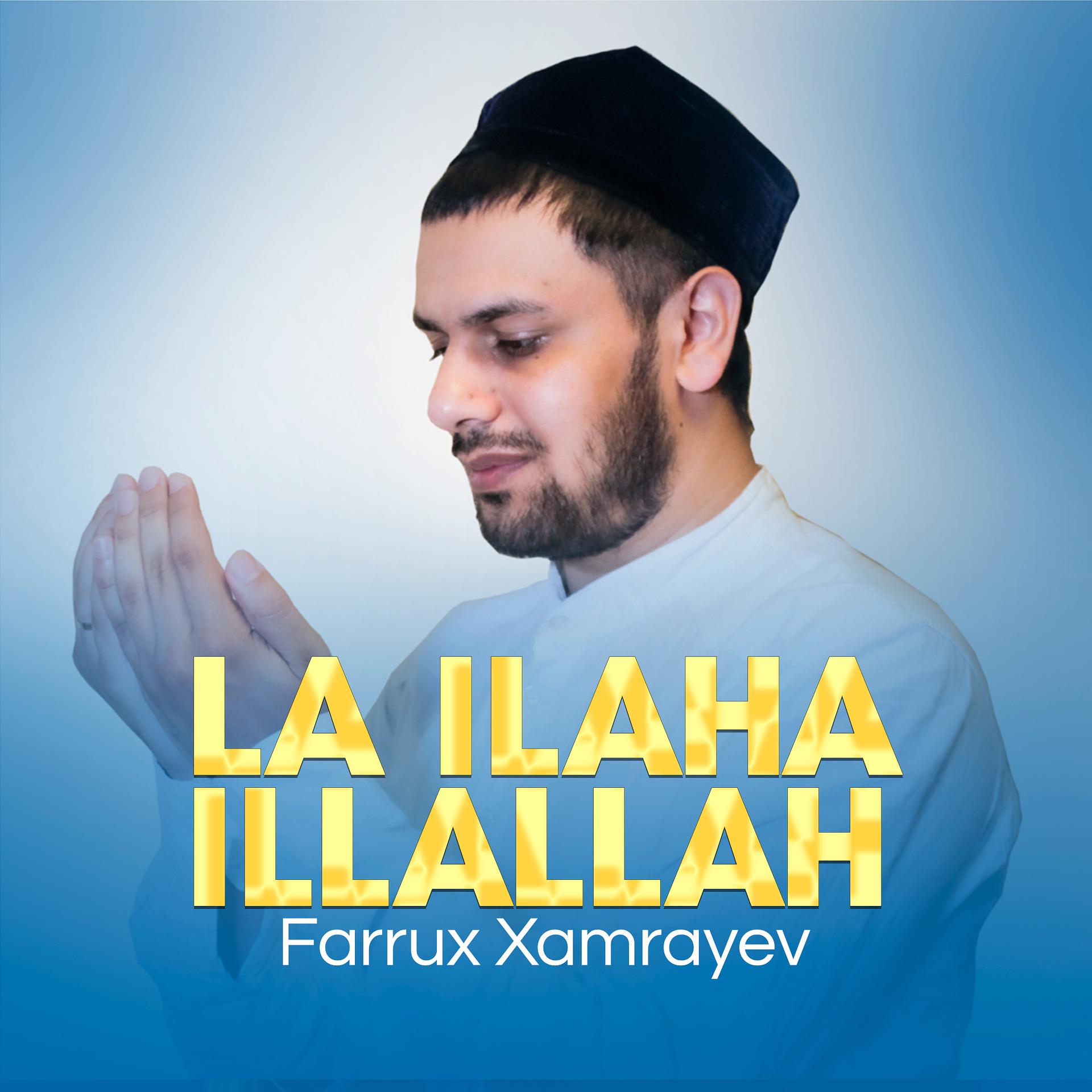 Постер альбома La ilaha illallah