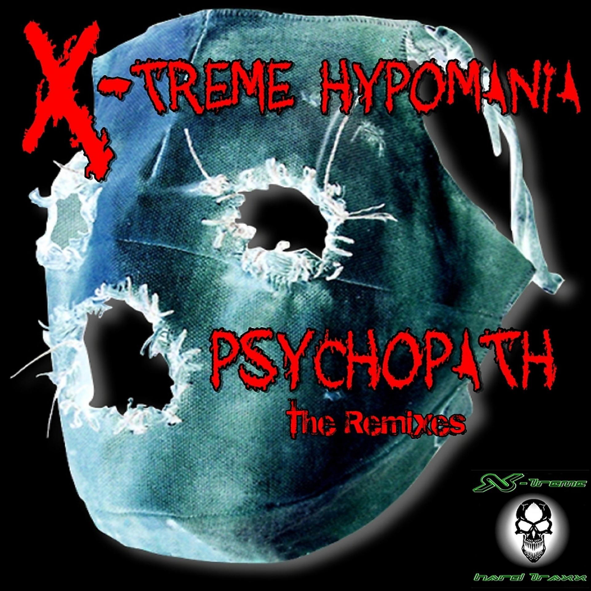 Постер альбома Psychopath Remixes 2K15