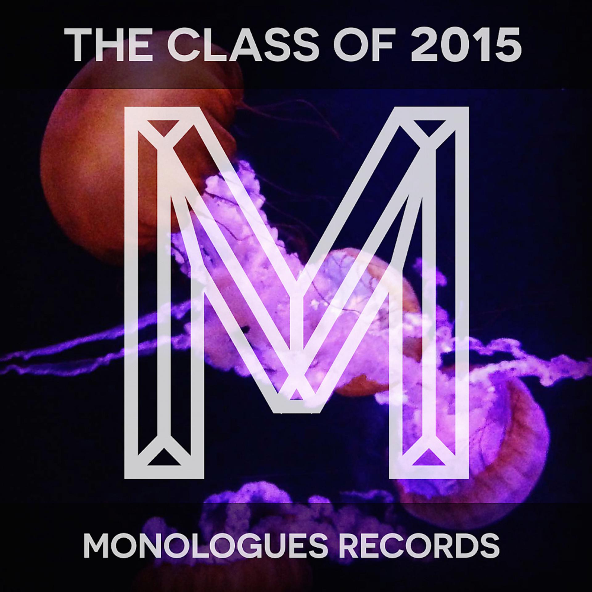 Постер альбома The Class Of 2015