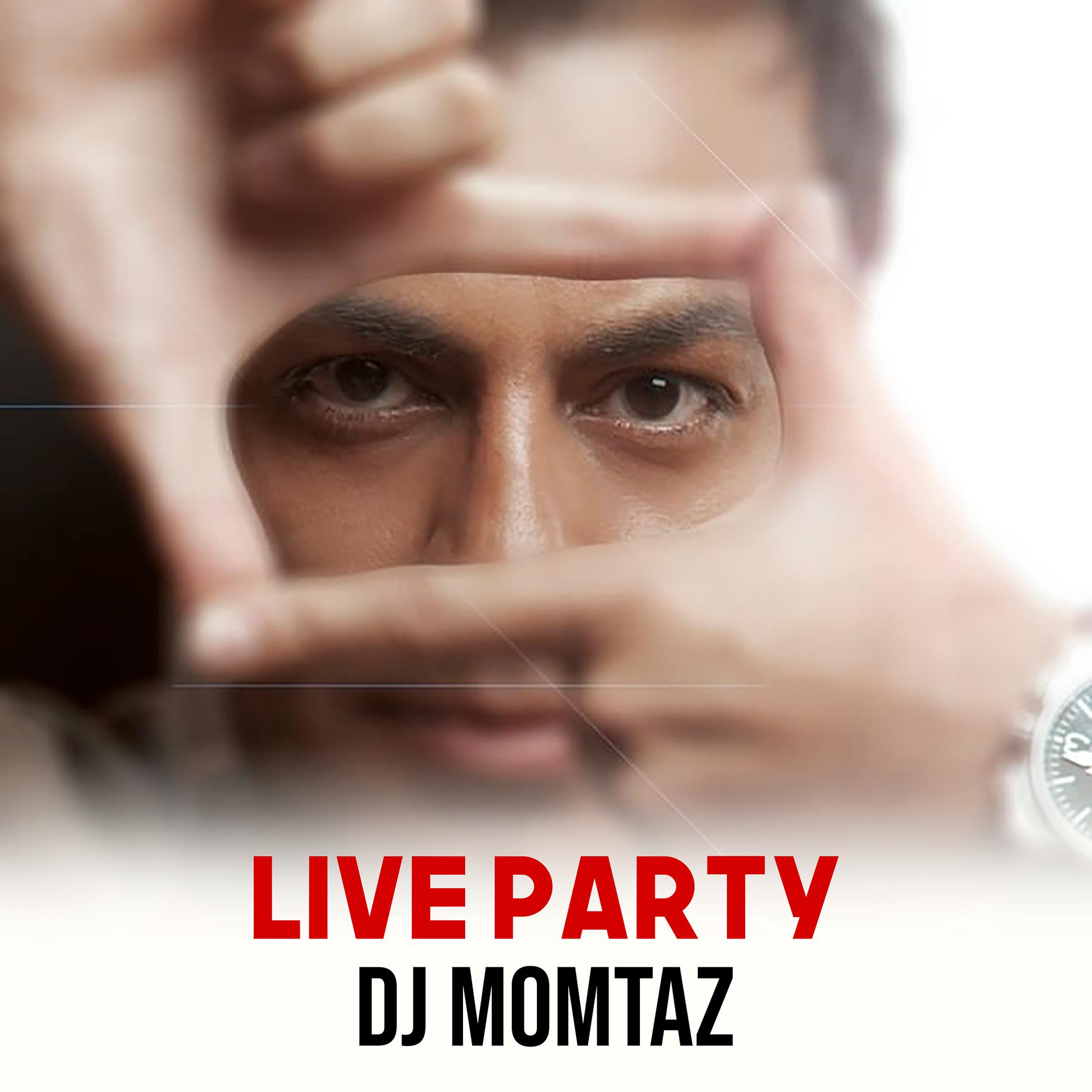 Постер альбома Live Party