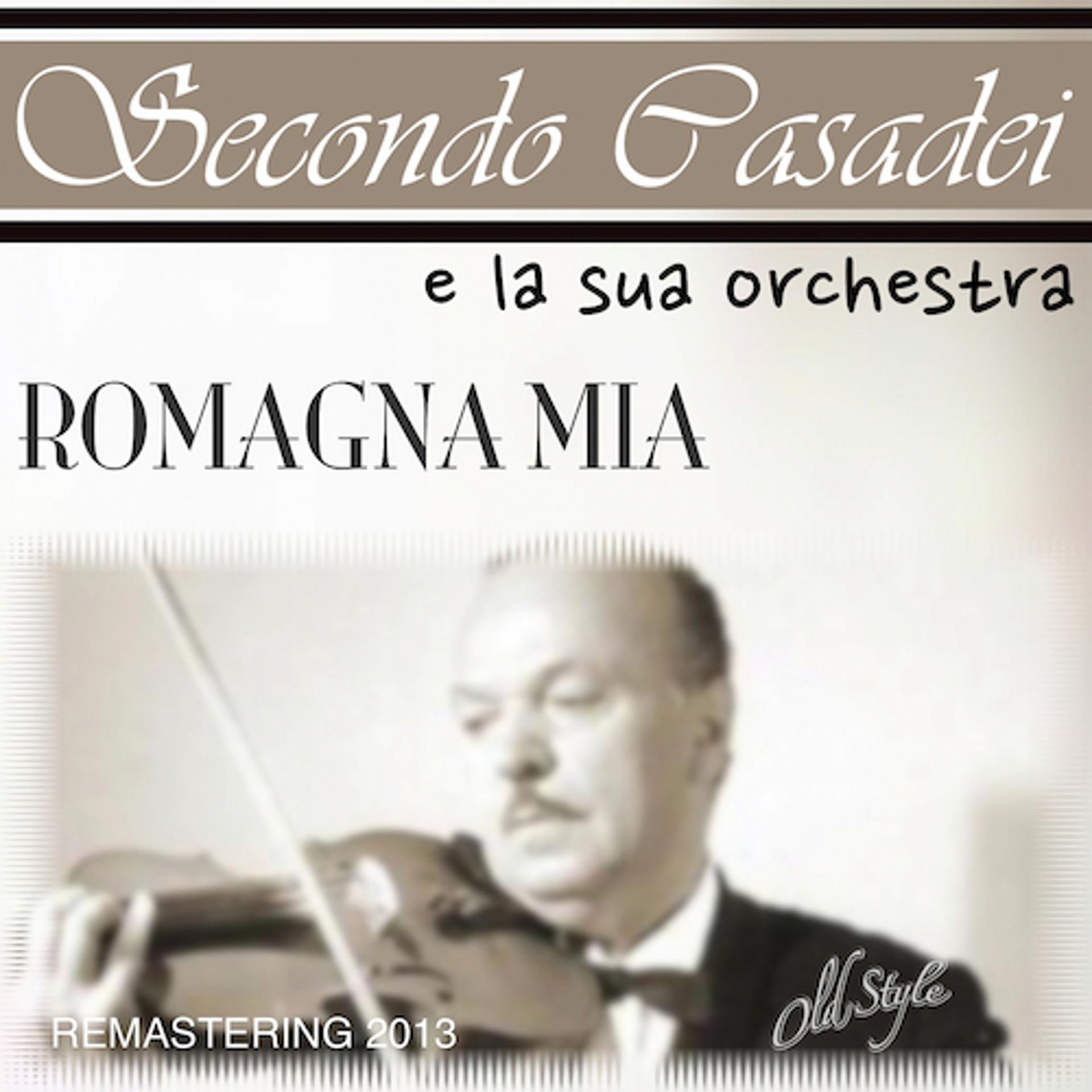 Постер альбома Romagna mia