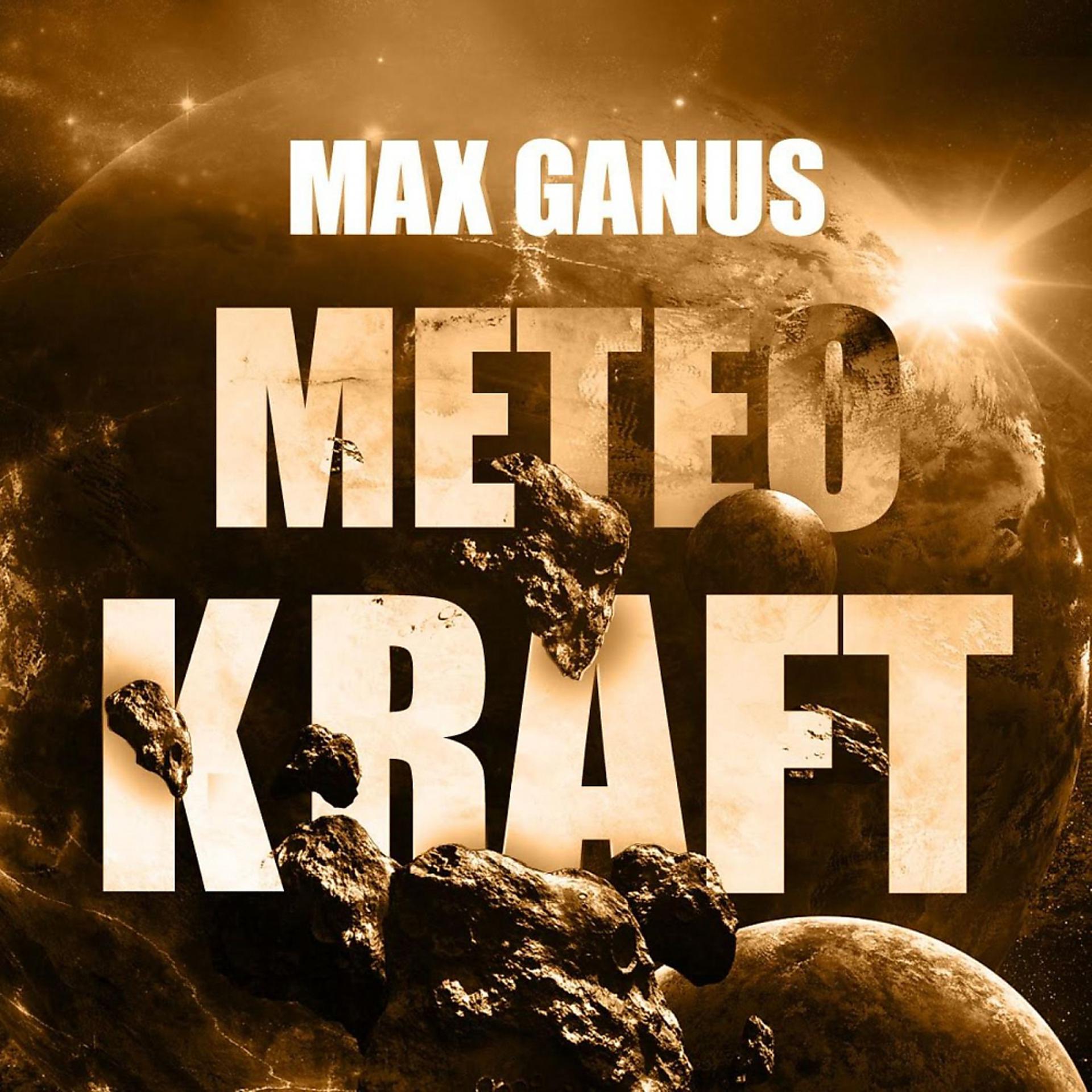 Постер к треку Max Ganus - The Cosmic Spice (Dub Version)