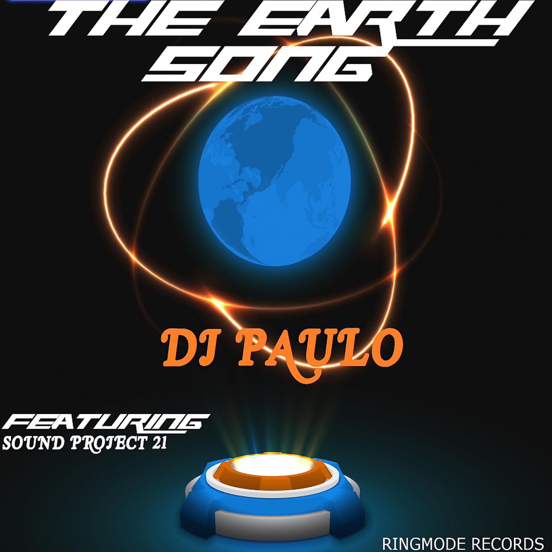 Постер альбома The Earth Song