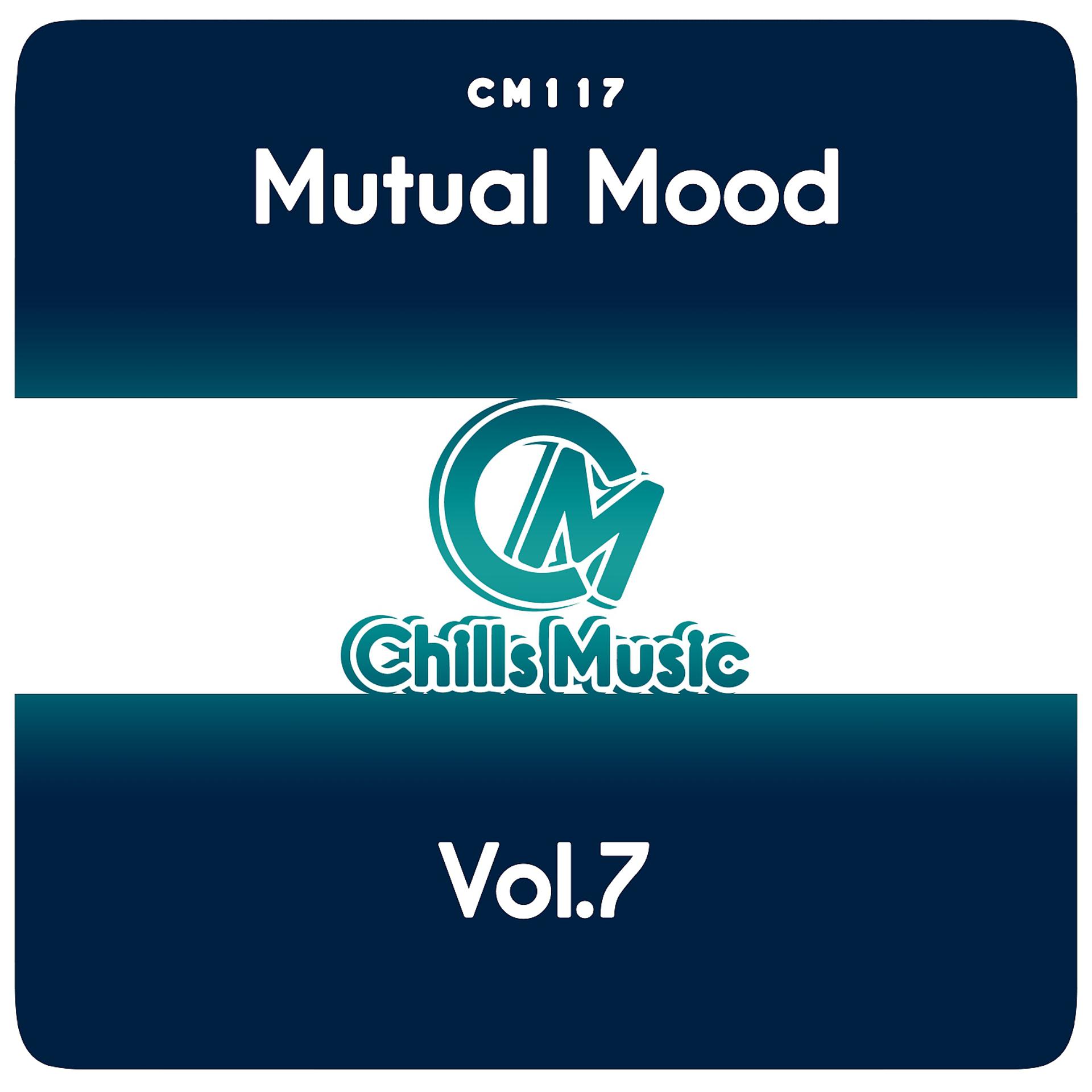 Постер альбома Mutual Mood, Vol.7